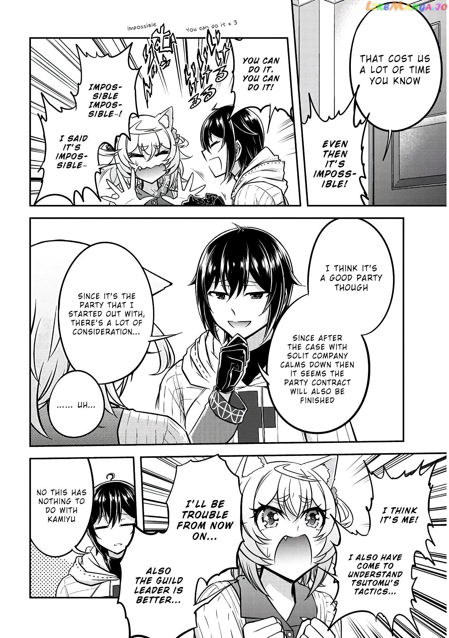 Live Dungeon chapter 20 - page 29