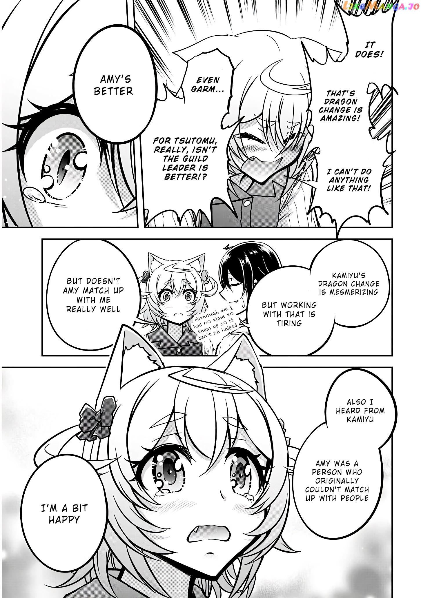 Live Dungeon chapter 20 - page 30