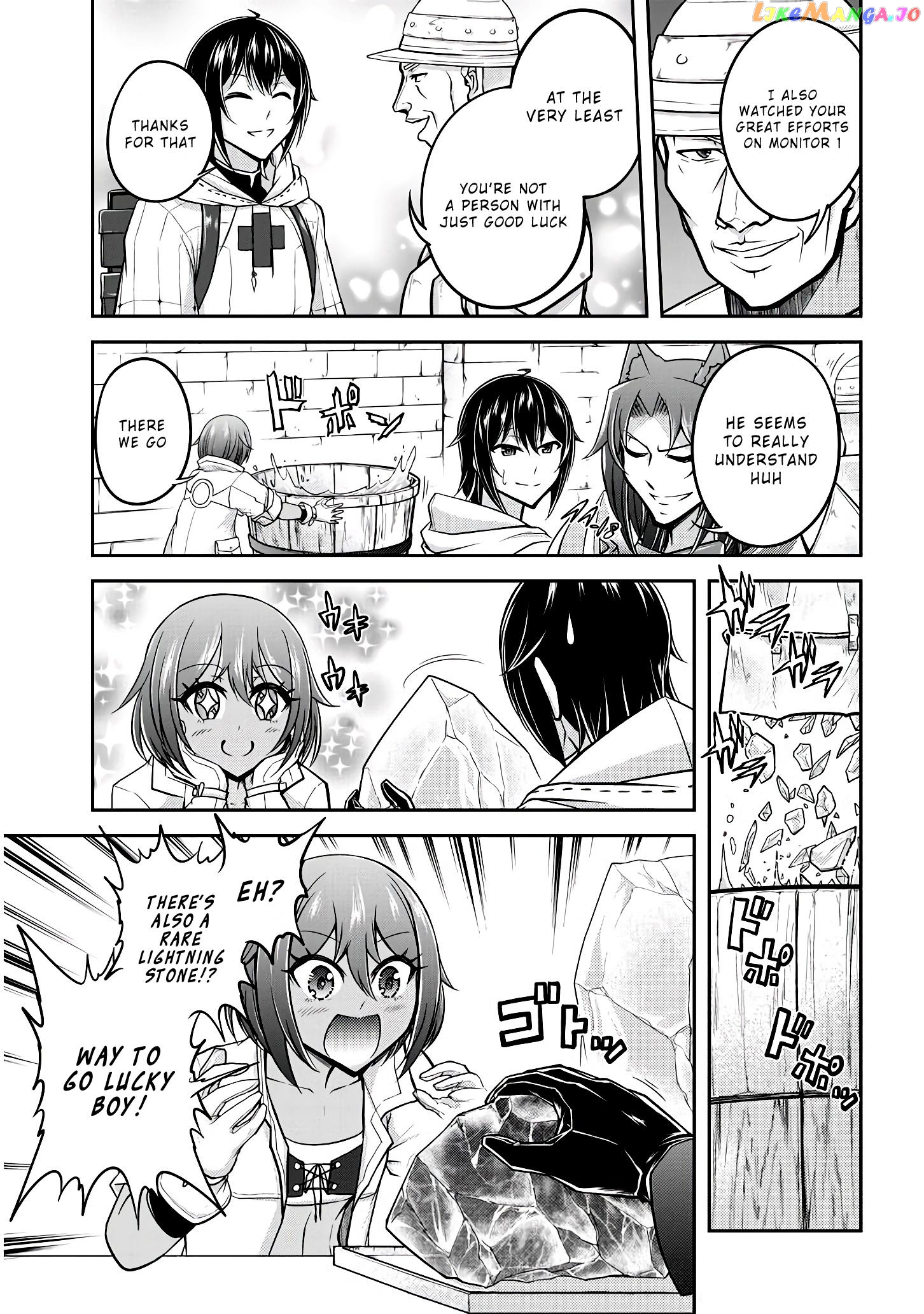 Live Dungeon chapter 20 - page 6