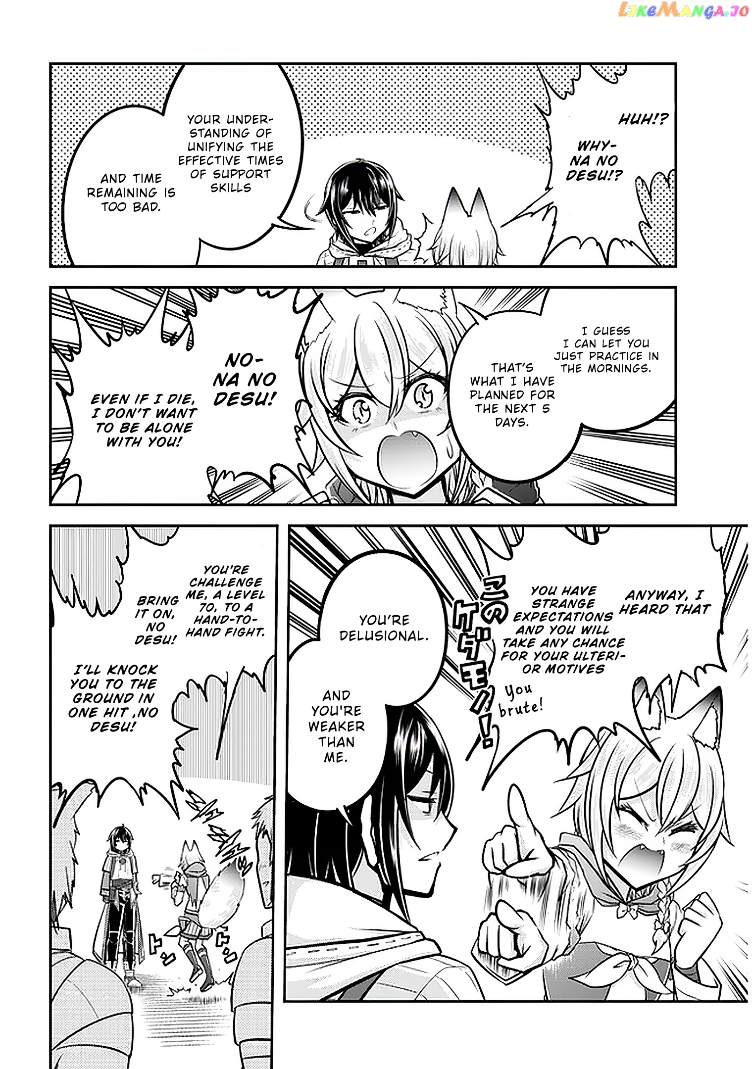 Live Dungeon chapter 30 - page 13