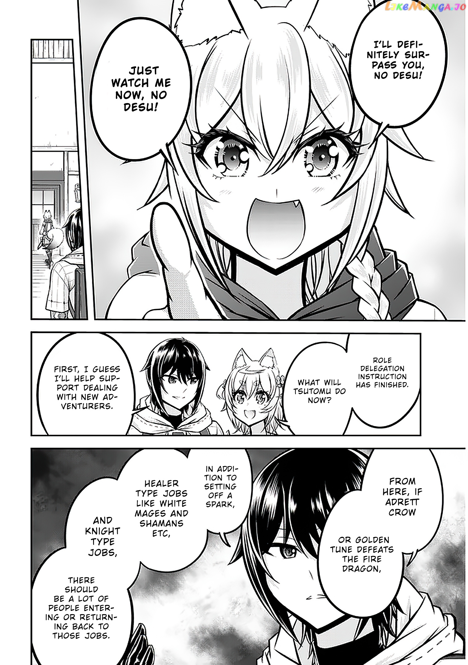 Live Dungeon chapter 30 - page 21