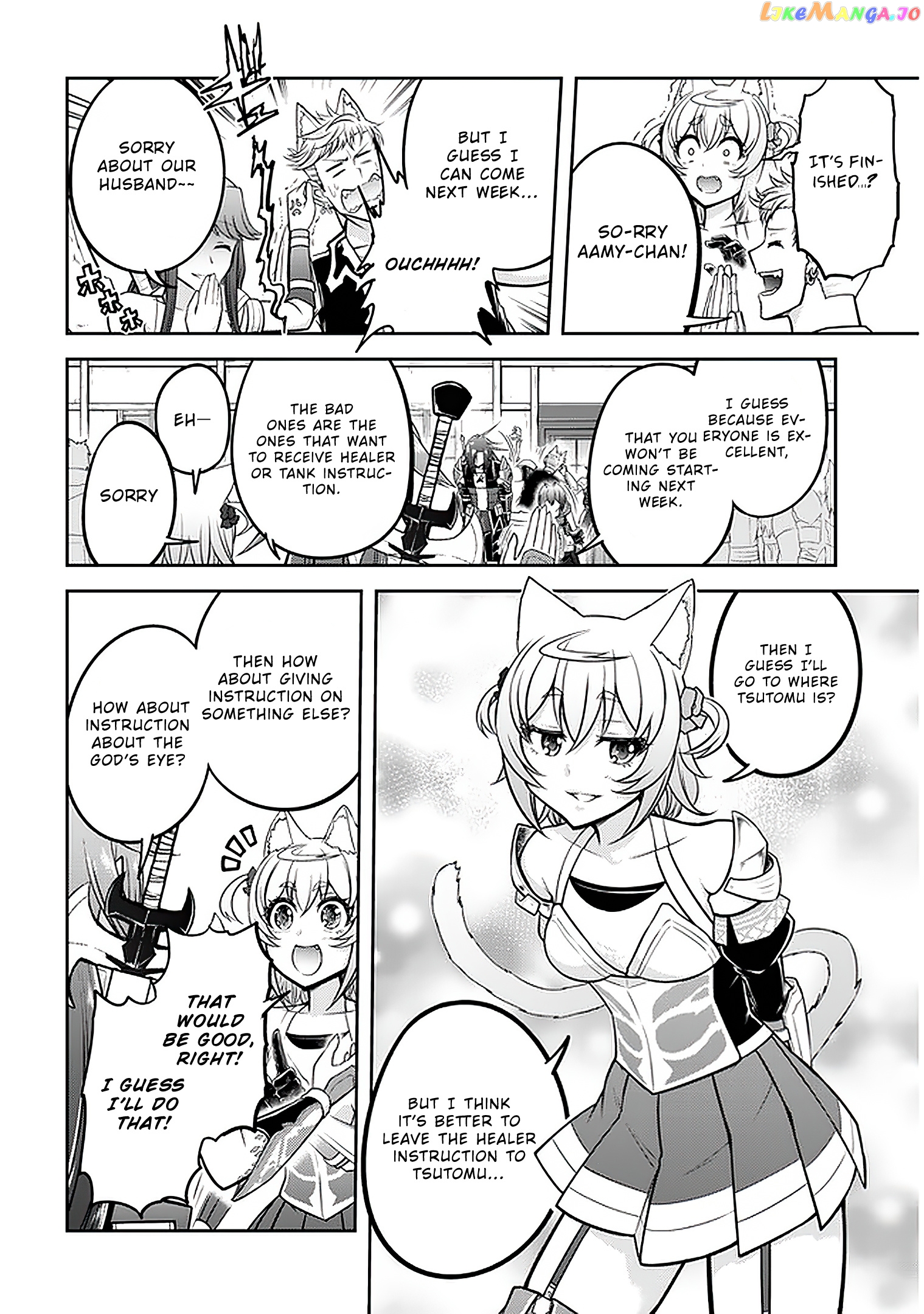 Live Dungeon chapter 30 - page 5