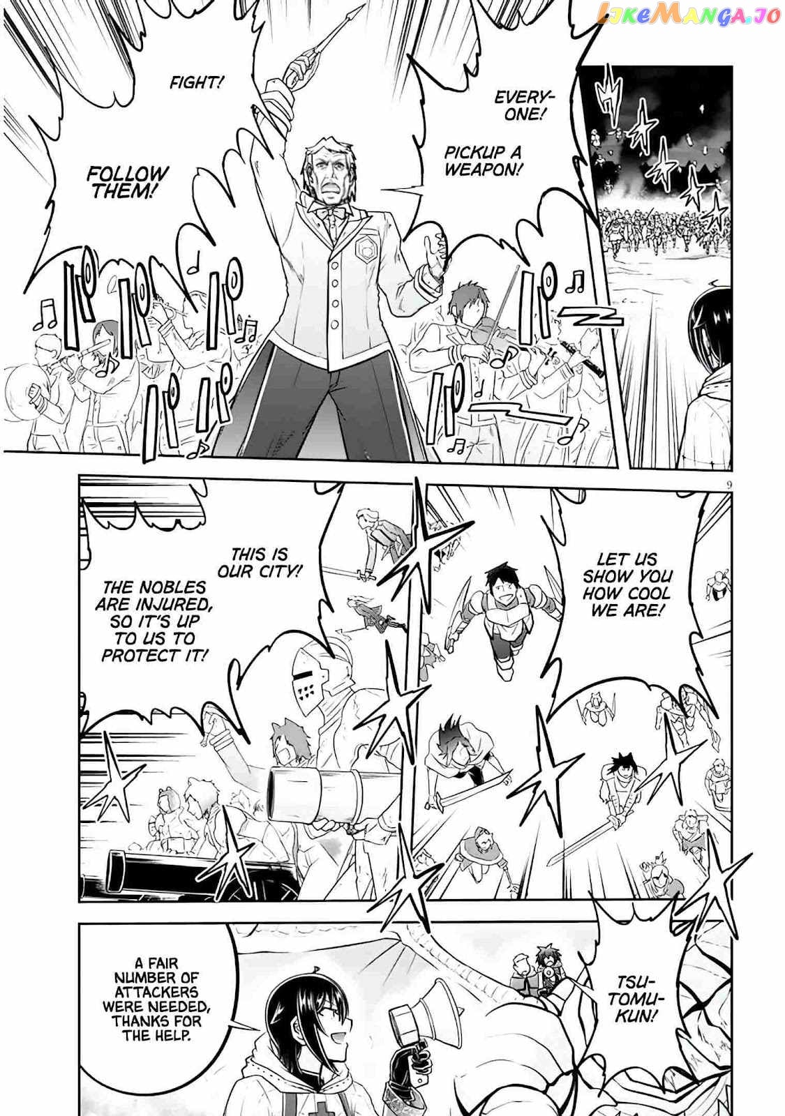Live Dungeon chapter 45 - page 10