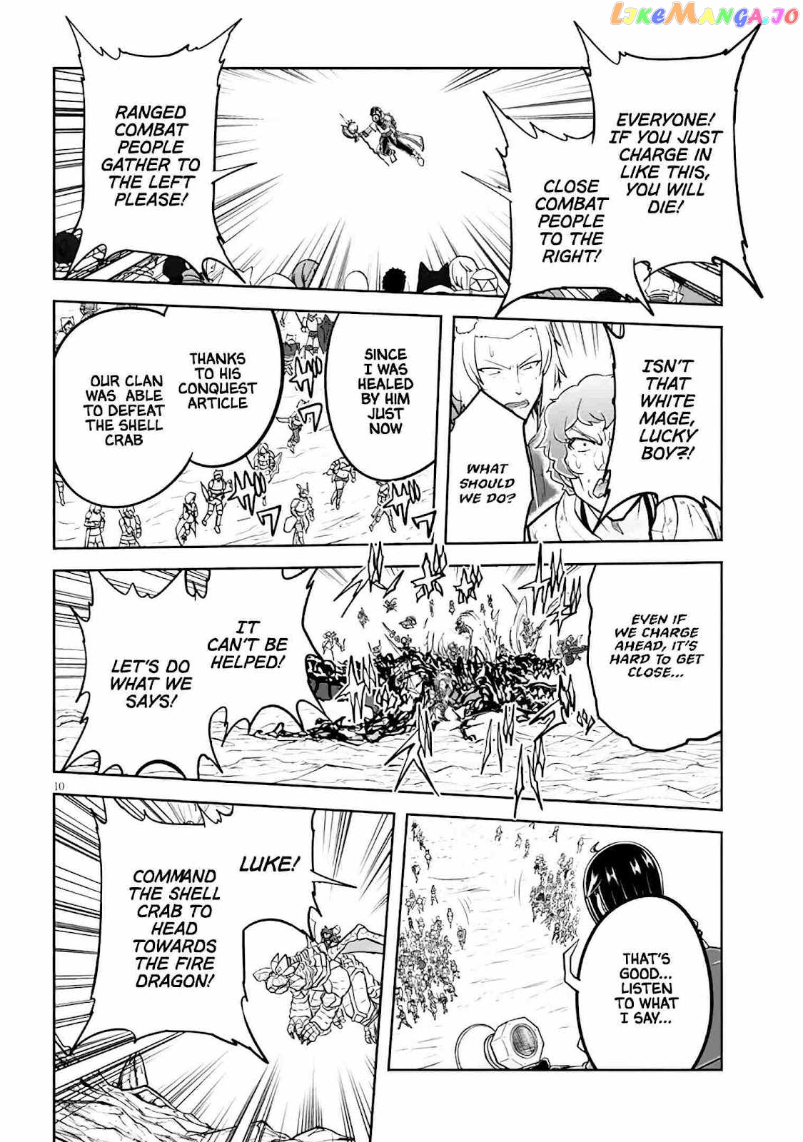 Live Dungeon chapter 45 - page 11