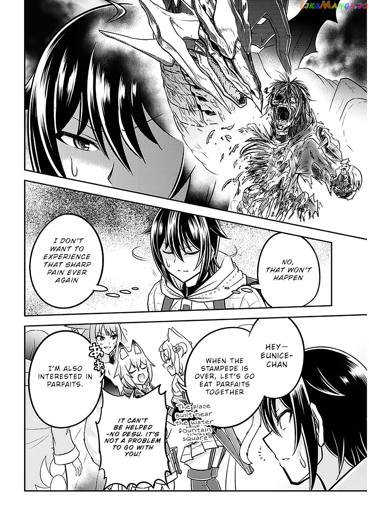 Live Dungeon chapter 38 - page 13