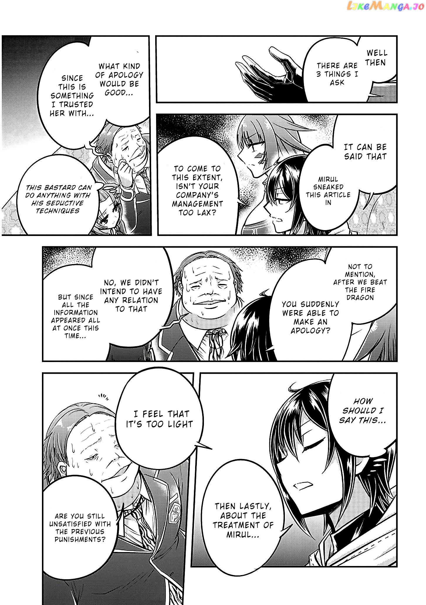 Live Dungeon chapter 21 - page 10