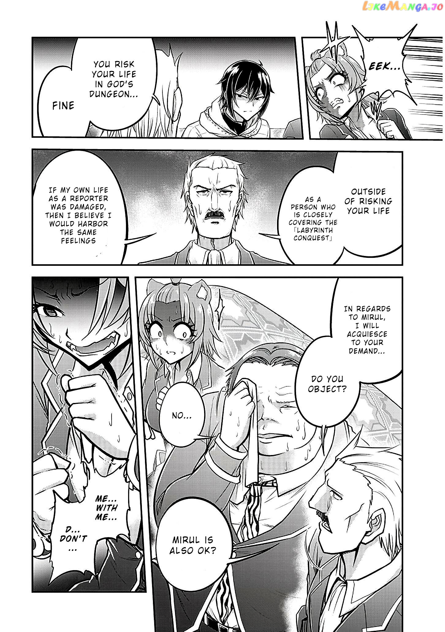 Live Dungeon chapter 21 - page 17