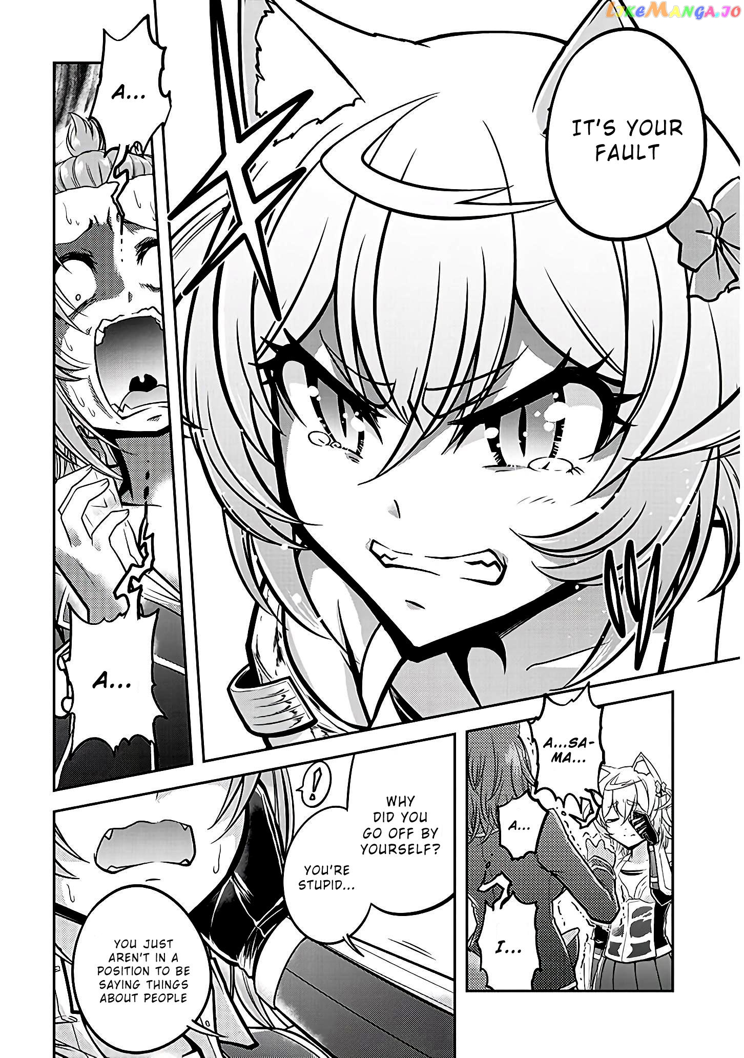 Live Dungeon chapter 21 - page 21