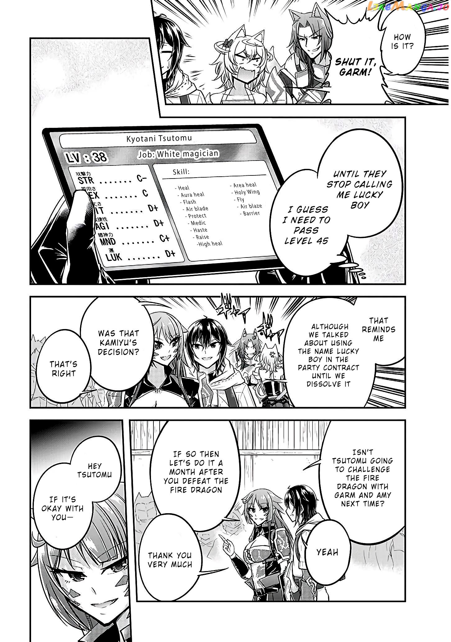 Live Dungeon chapter 21 - page 35