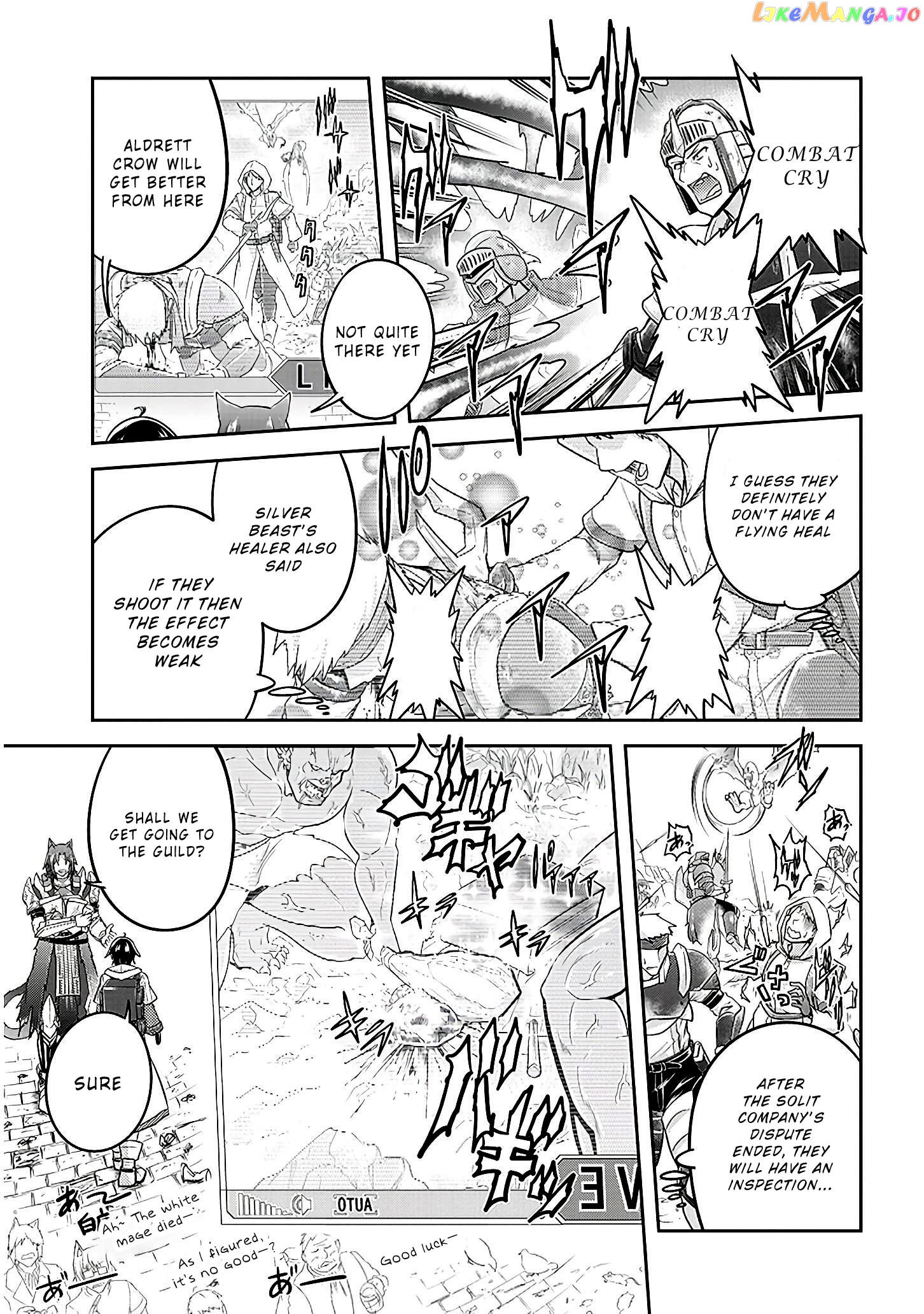 Live Dungeon chapter 21 - page 4