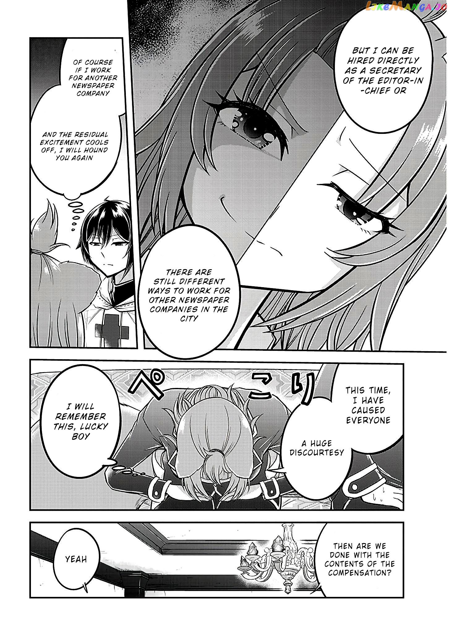 Live Dungeon chapter 21 - page 9