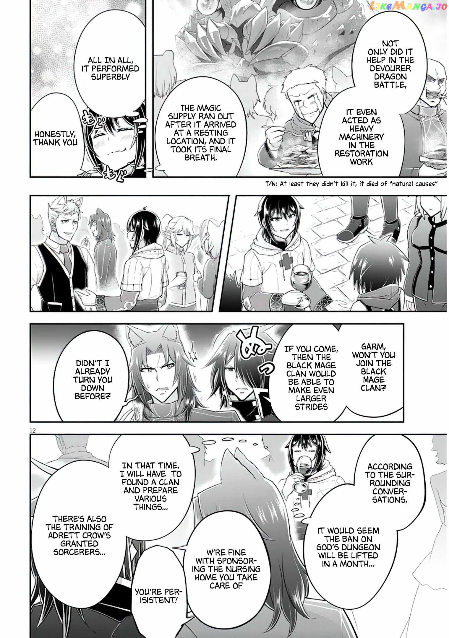 Live Dungeon chapter 46 - page 13