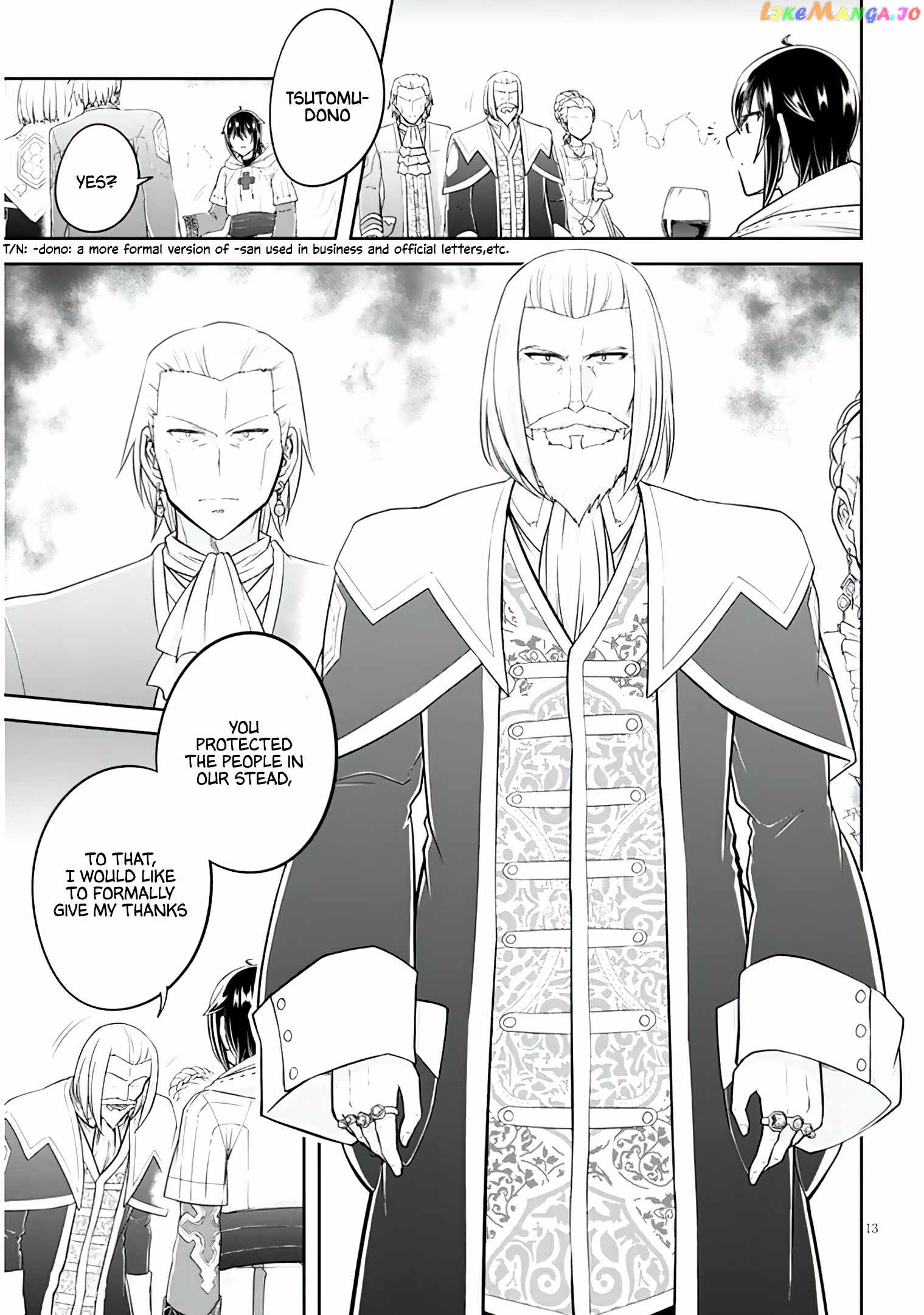 Live Dungeon chapter 46 - page 14