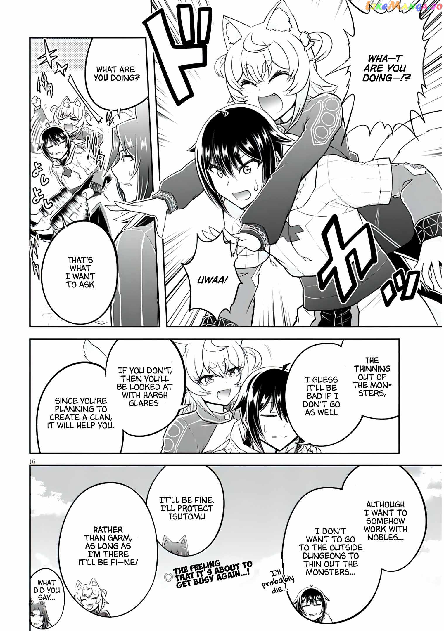 Live Dungeon chapter 46 - page 17