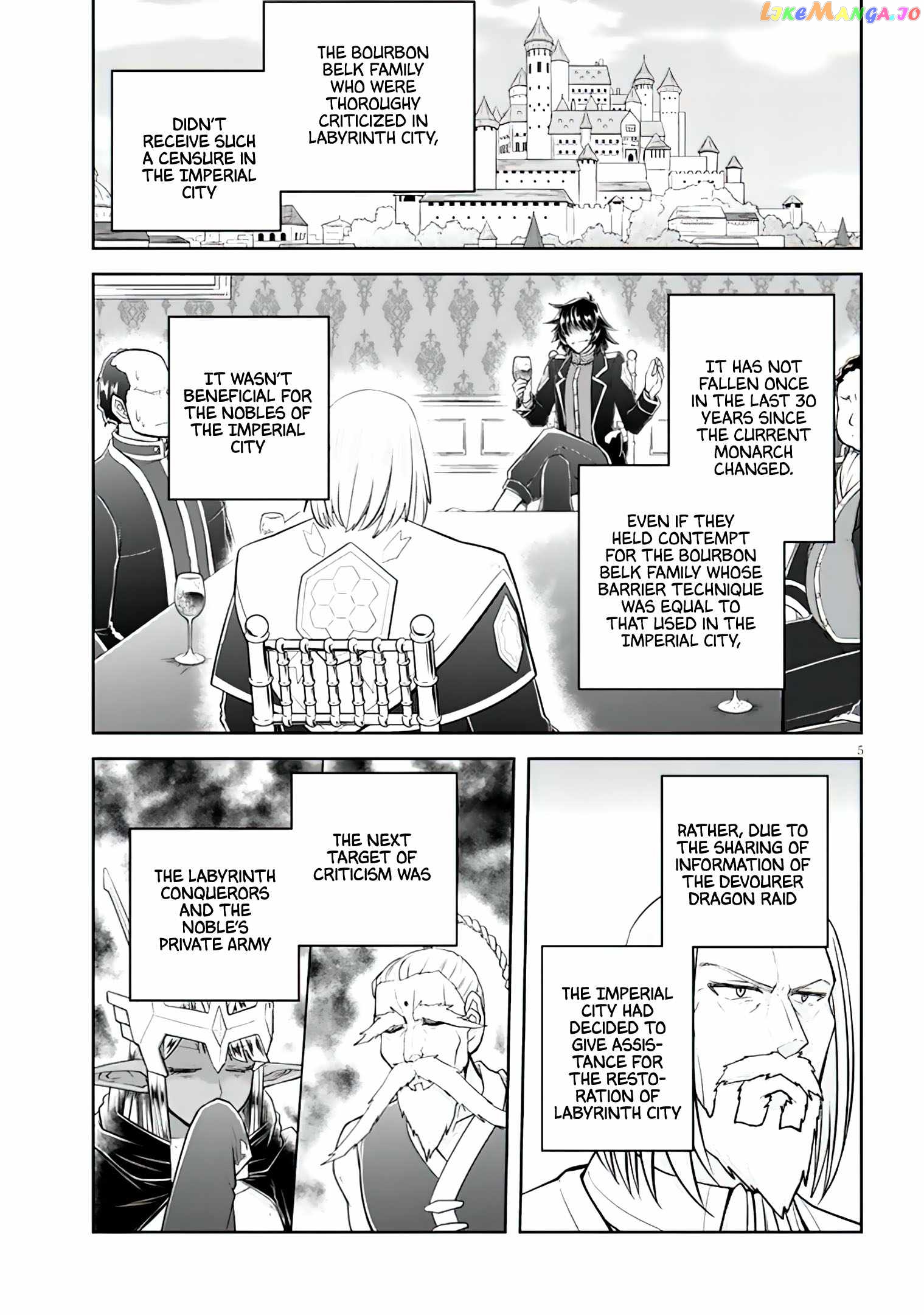 Live Dungeon chapter 46 - page 6