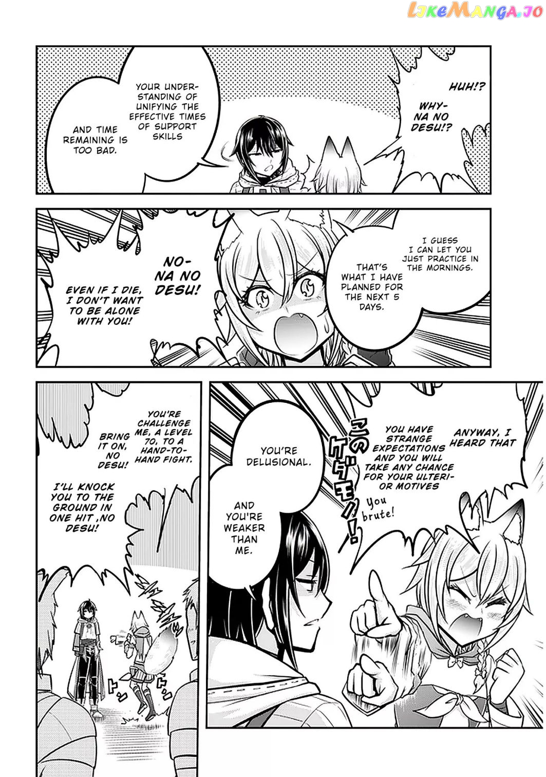 Live Dungeon chapter 30.1 - page 13
