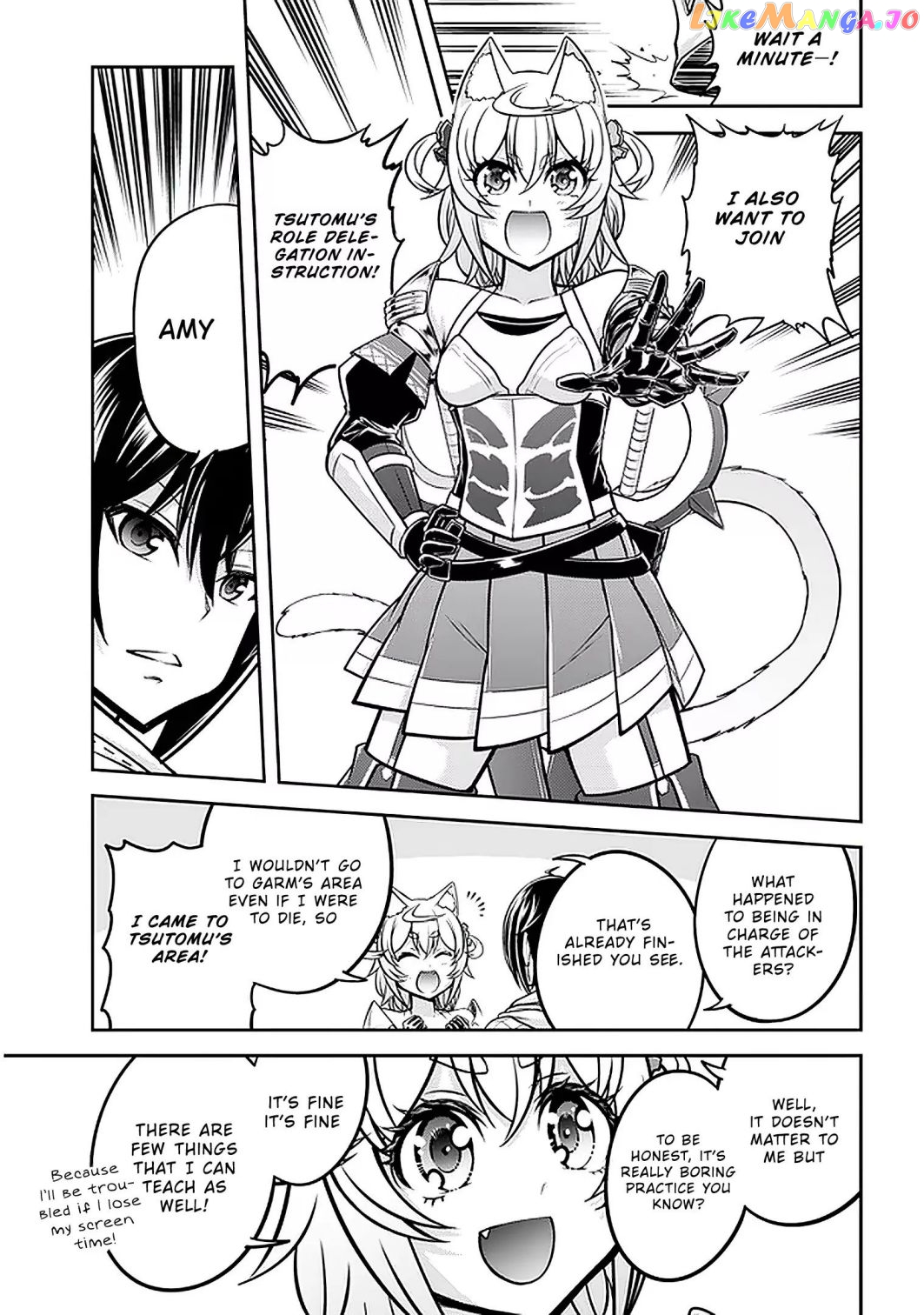Live Dungeon chapter 30.1 - page 14