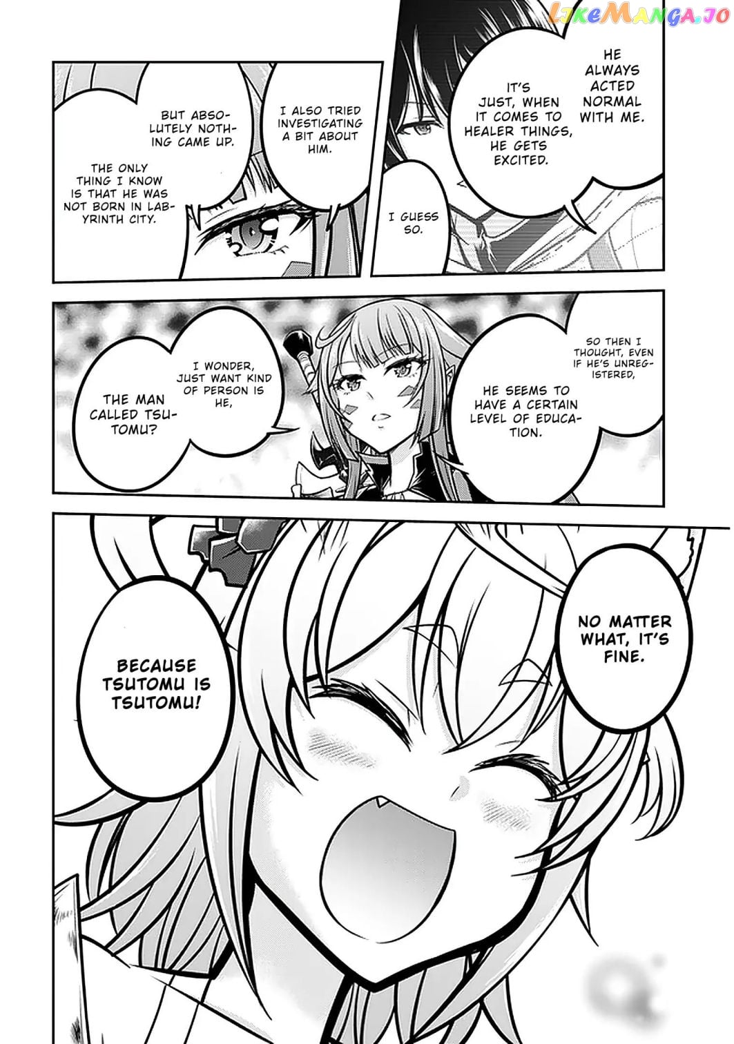 Live Dungeon chapter 30.1 - page 7
