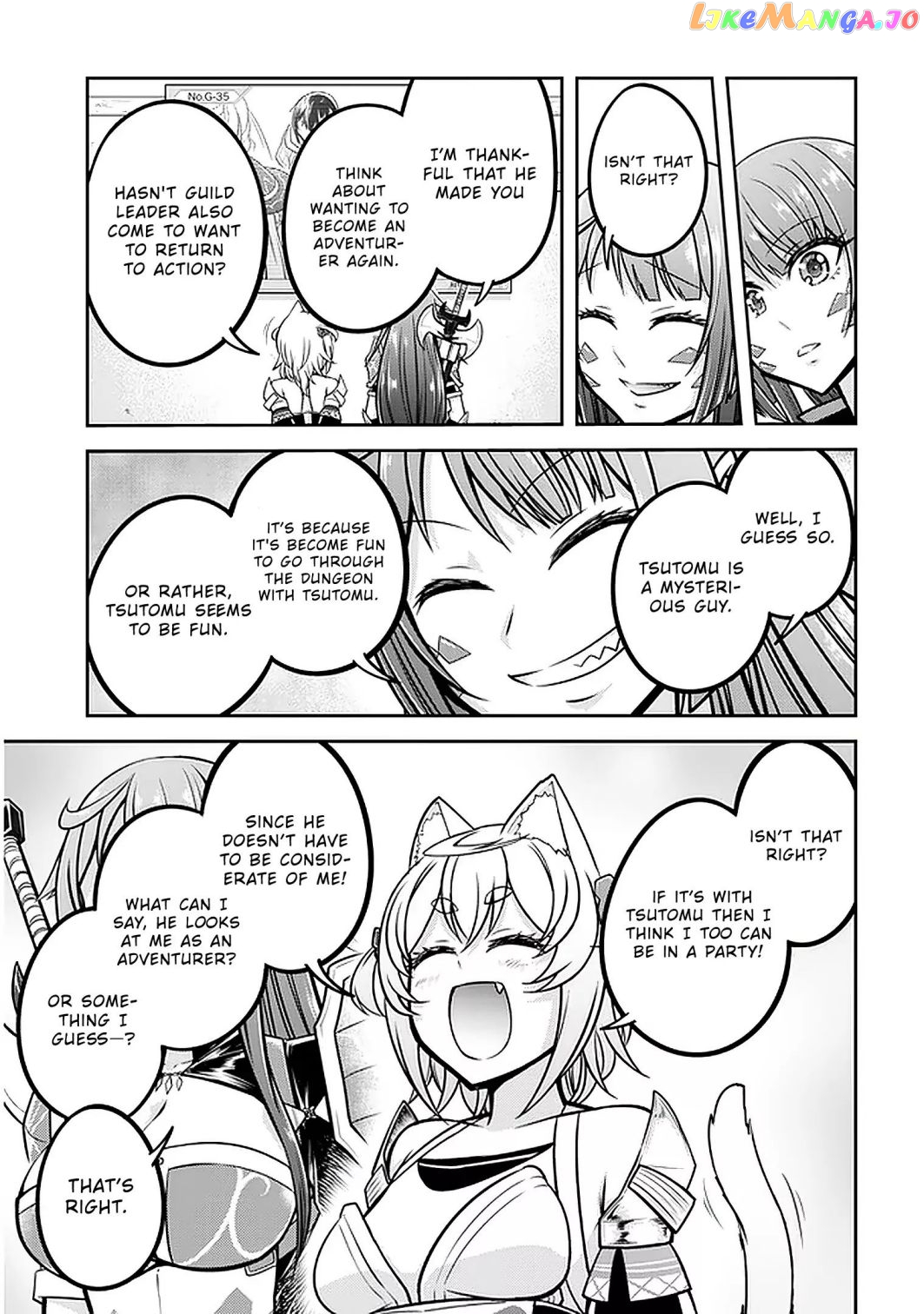 Live Dungeon chapter 30.1 - page 8
