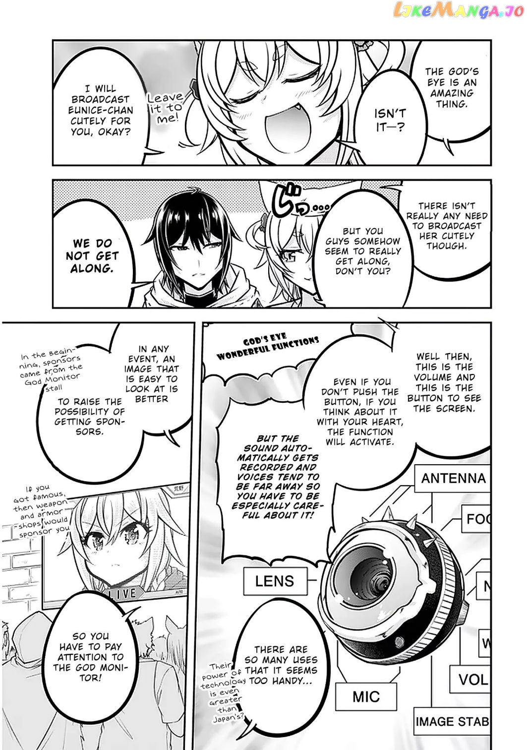 Live Dungeon chapter 30.2 - page 1