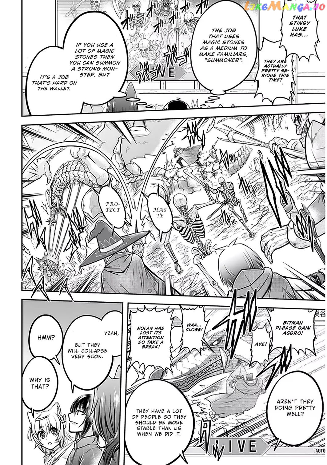 Live Dungeon chapter 30.2 - page 14