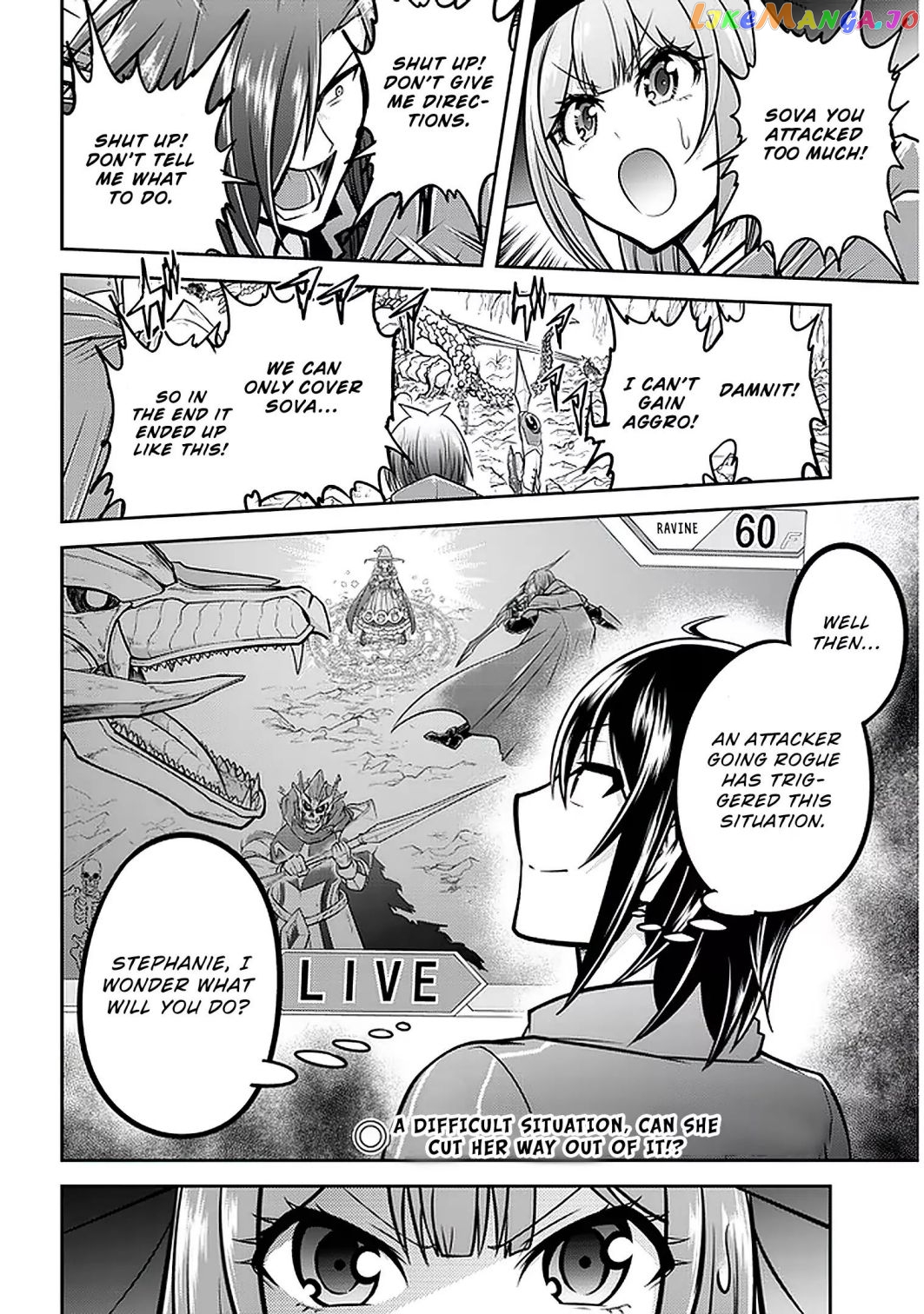 Live Dungeon chapter 30.2 - page 16