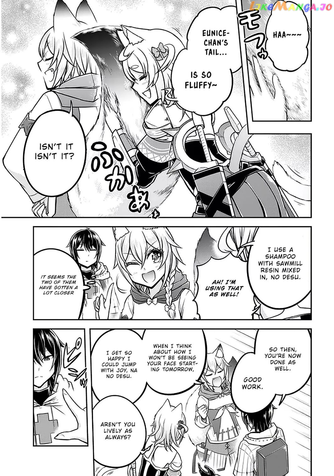 Live Dungeon chapter 30.2 - page 3