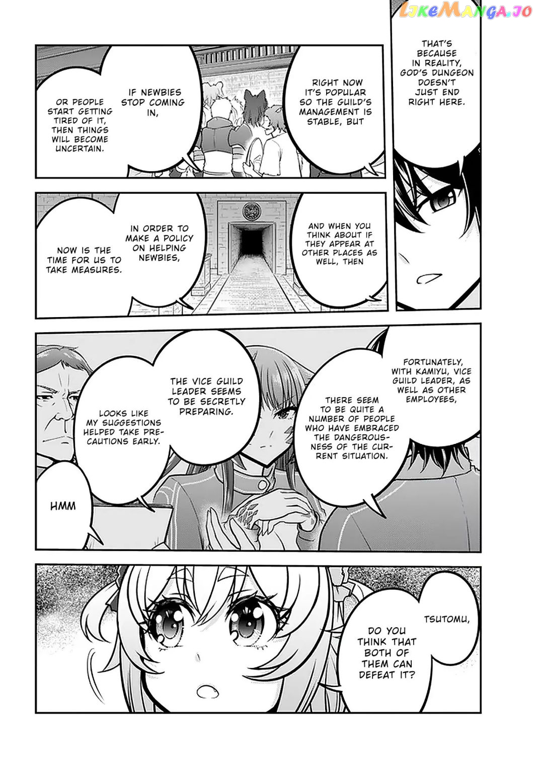Live Dungeon chapter 30.2 - page 6