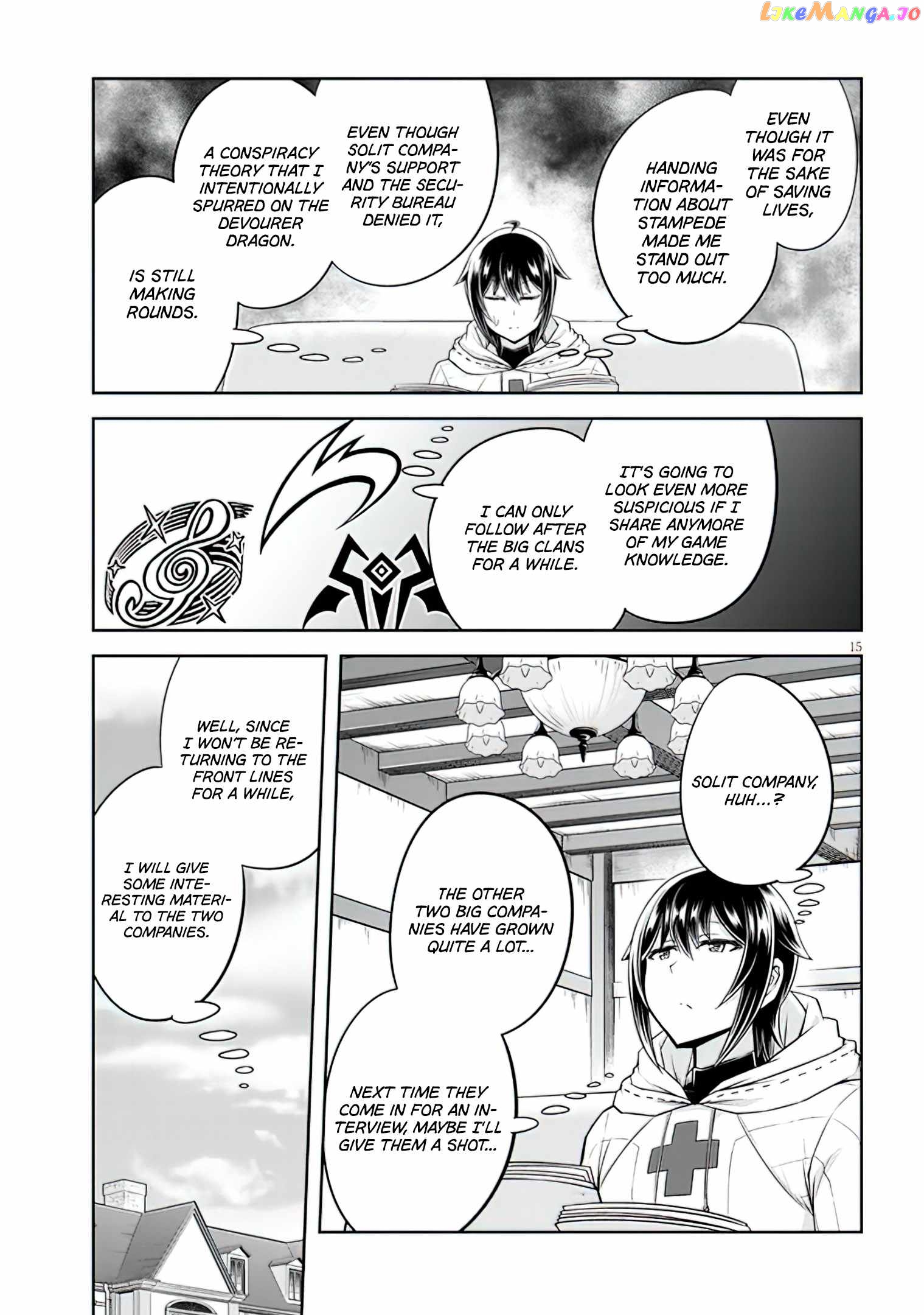 Live Dungeon chapter 47 - page 16