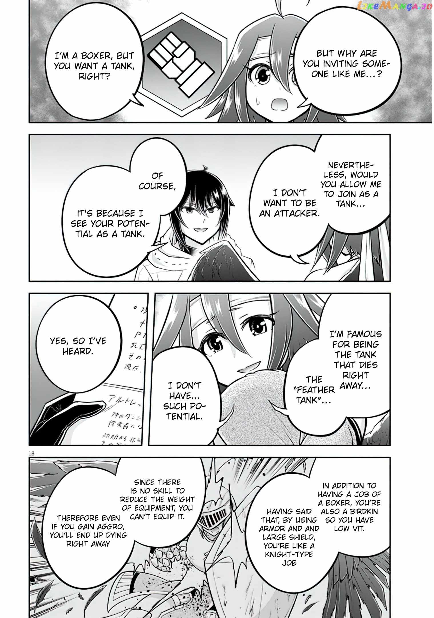 Live Dungeon chapter 47 - page 19