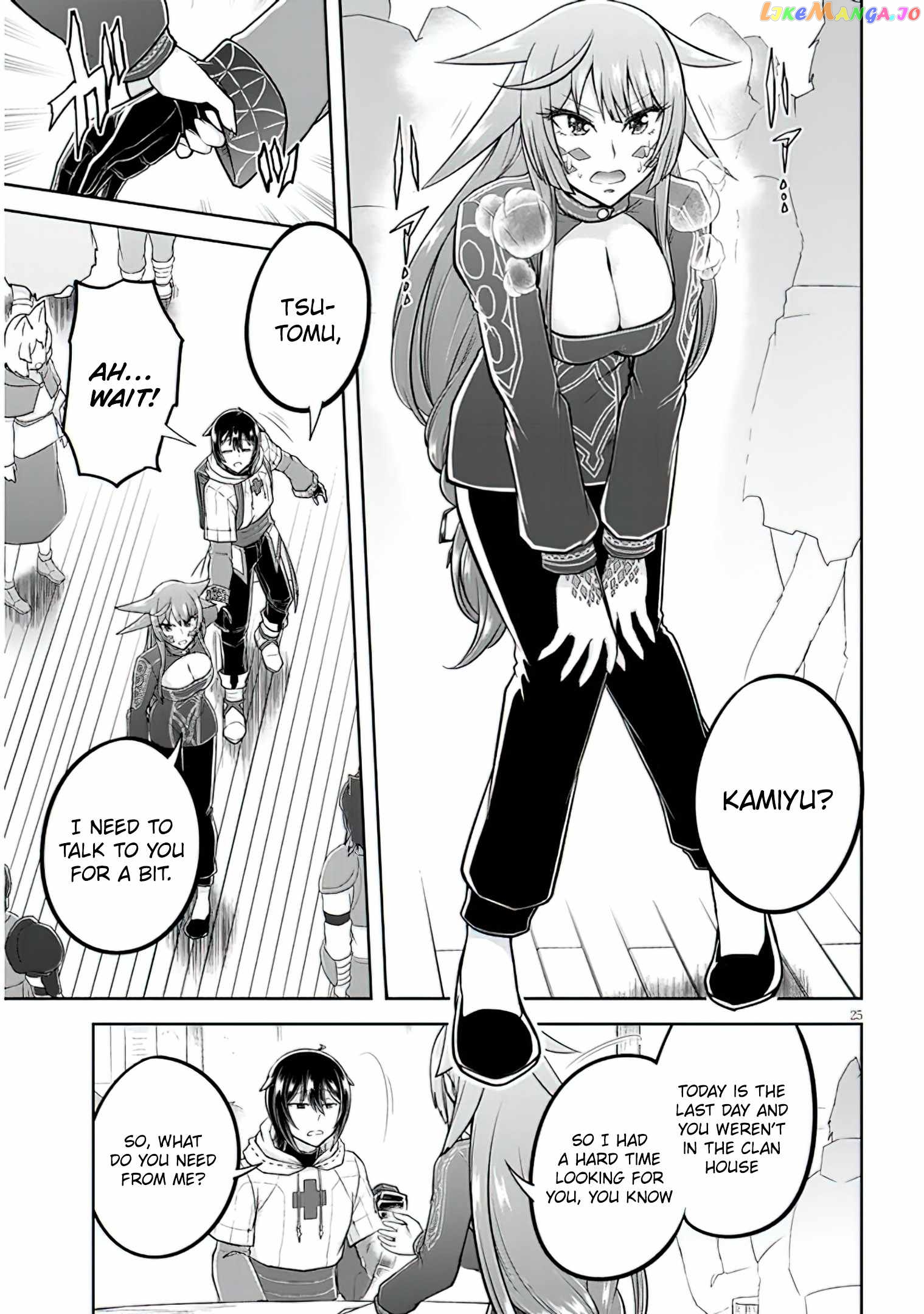 Live Dungeon chapter 47 - page 26