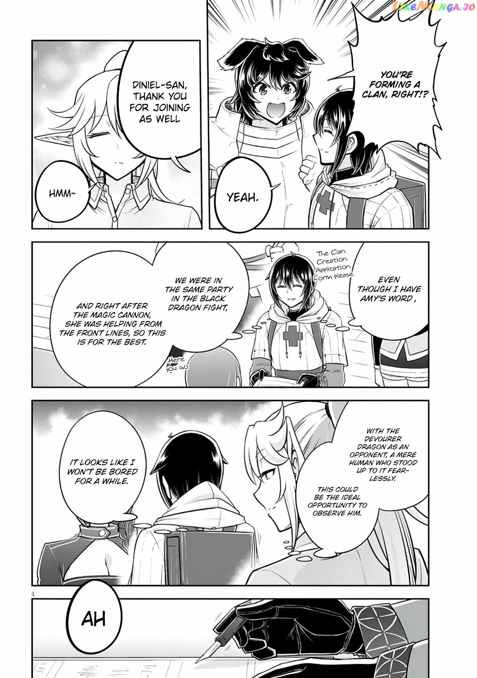 Live Dungeon chapter 47 - page 5