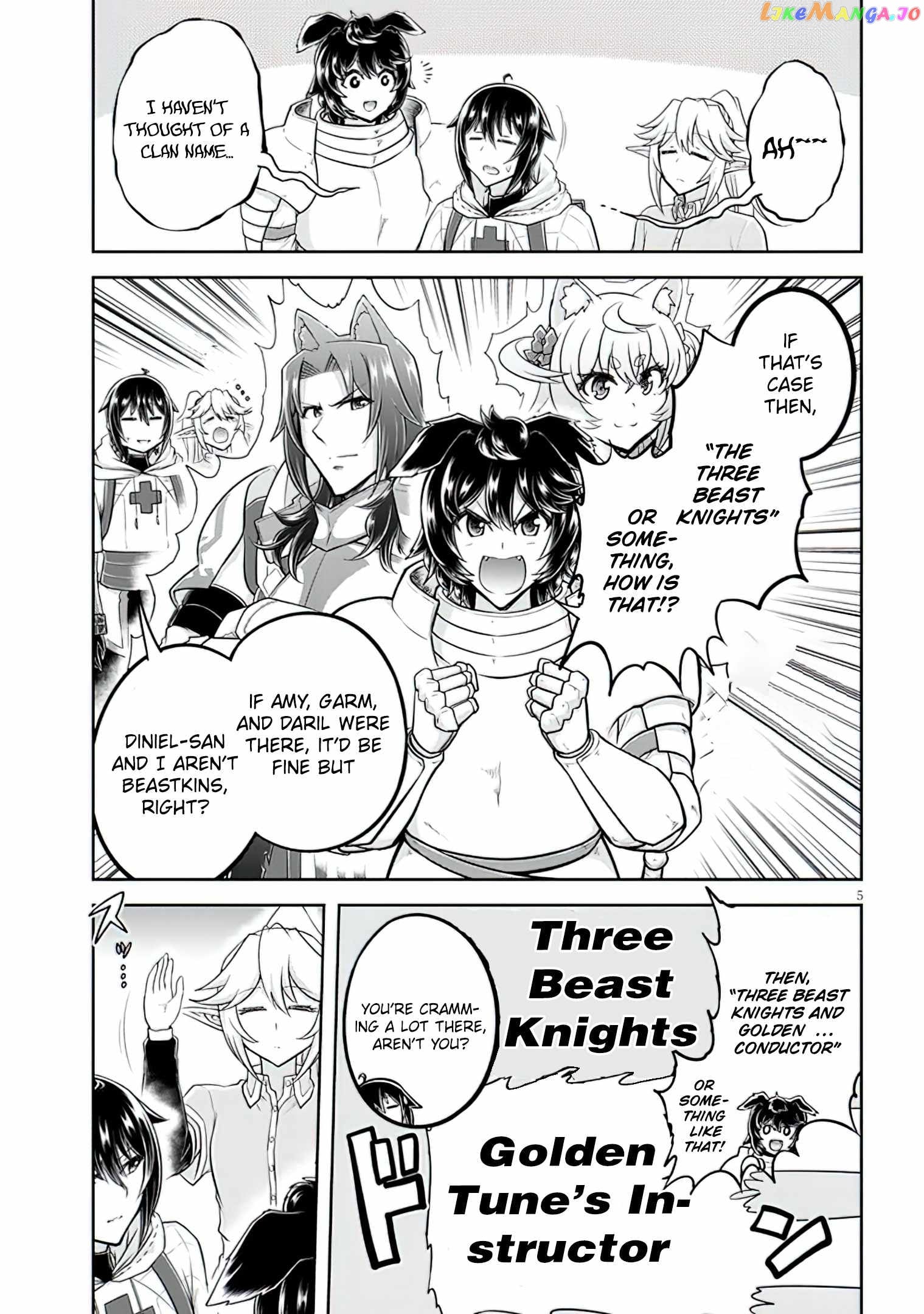 Live Dungeon chapter 47 - page 6
