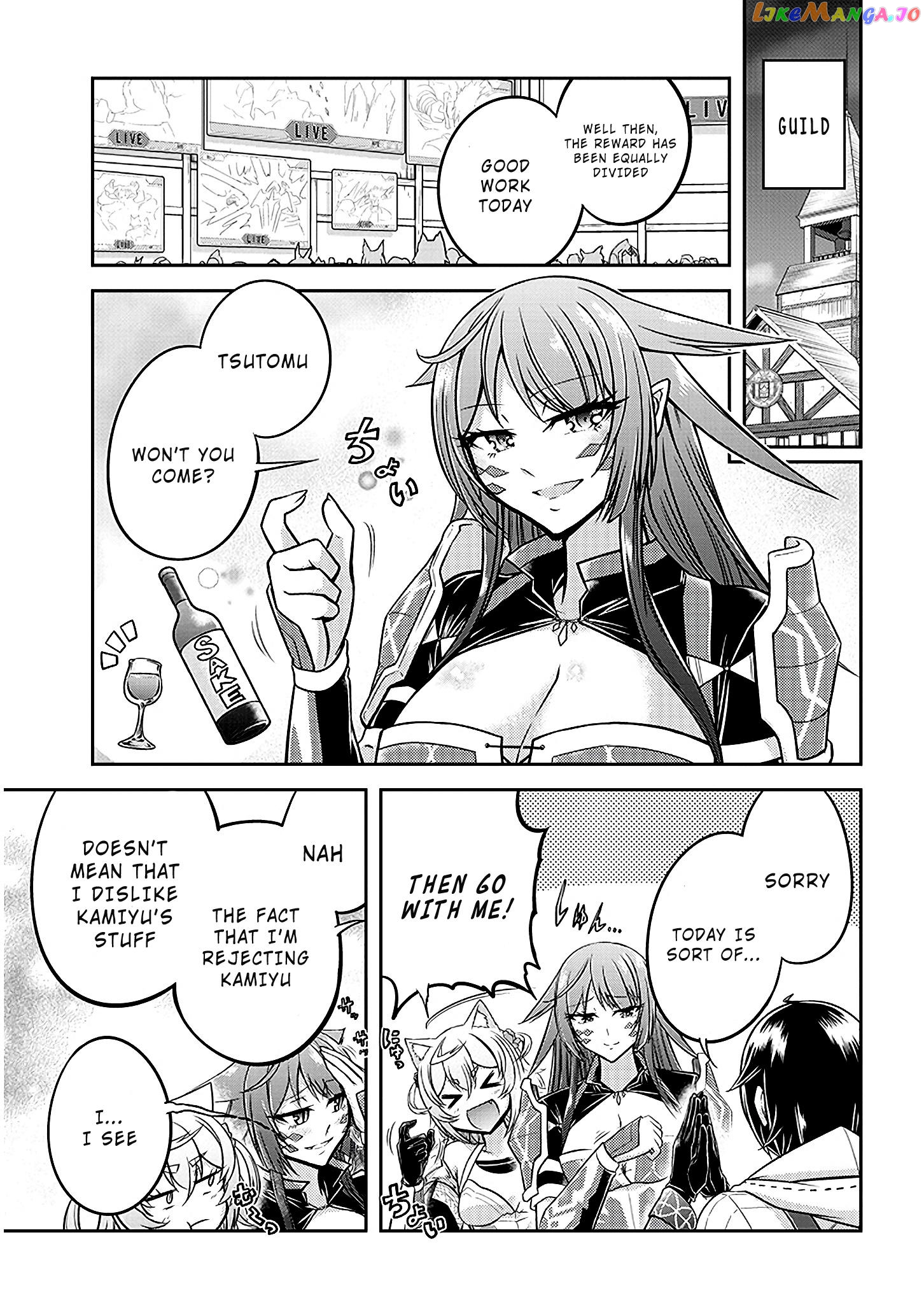 Live Dungeon chapter 22 - page 10