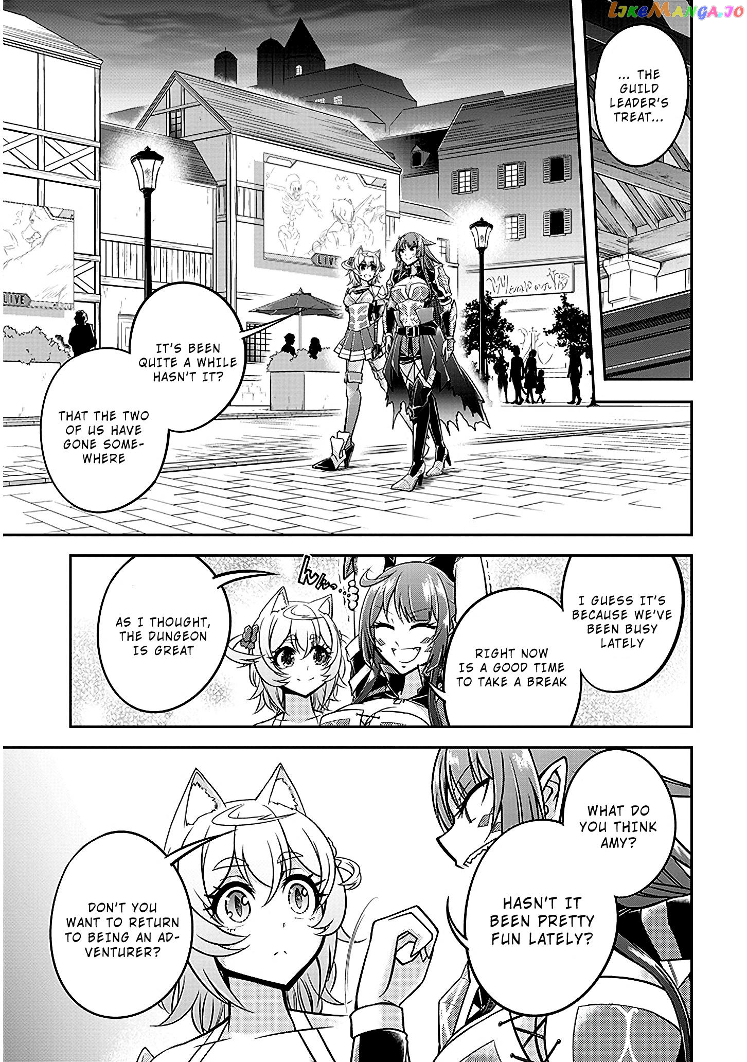 Live Dungeon chapter 22 - page 12