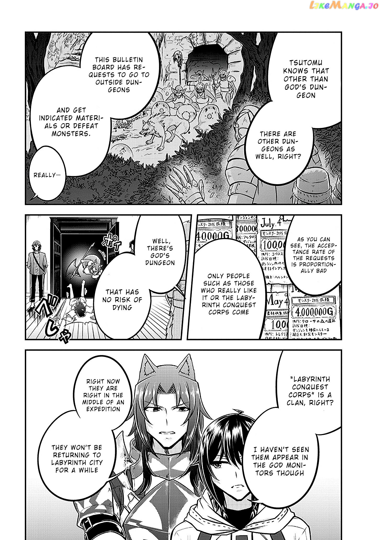 Live Dungeon chapter 22 - page 21