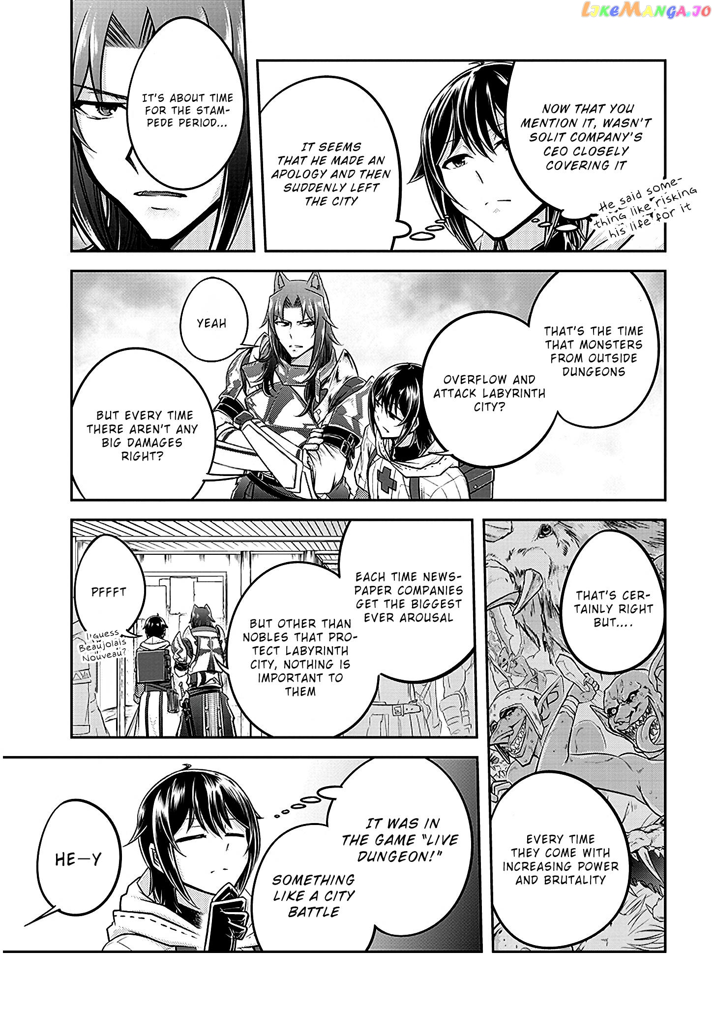 Live Dungeon chapter 22 - page 22