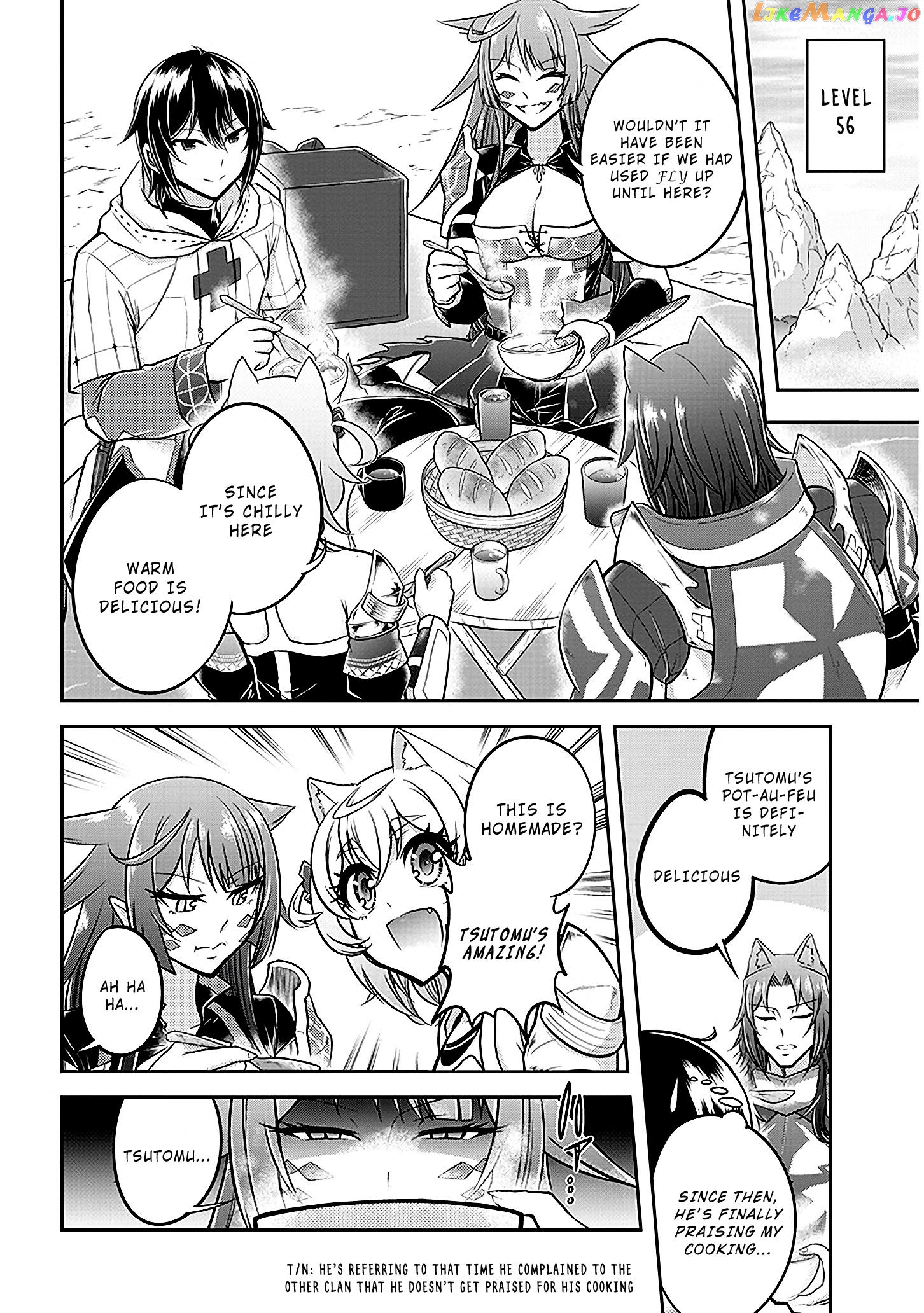 Live Dungeon chapter 22 - page 5