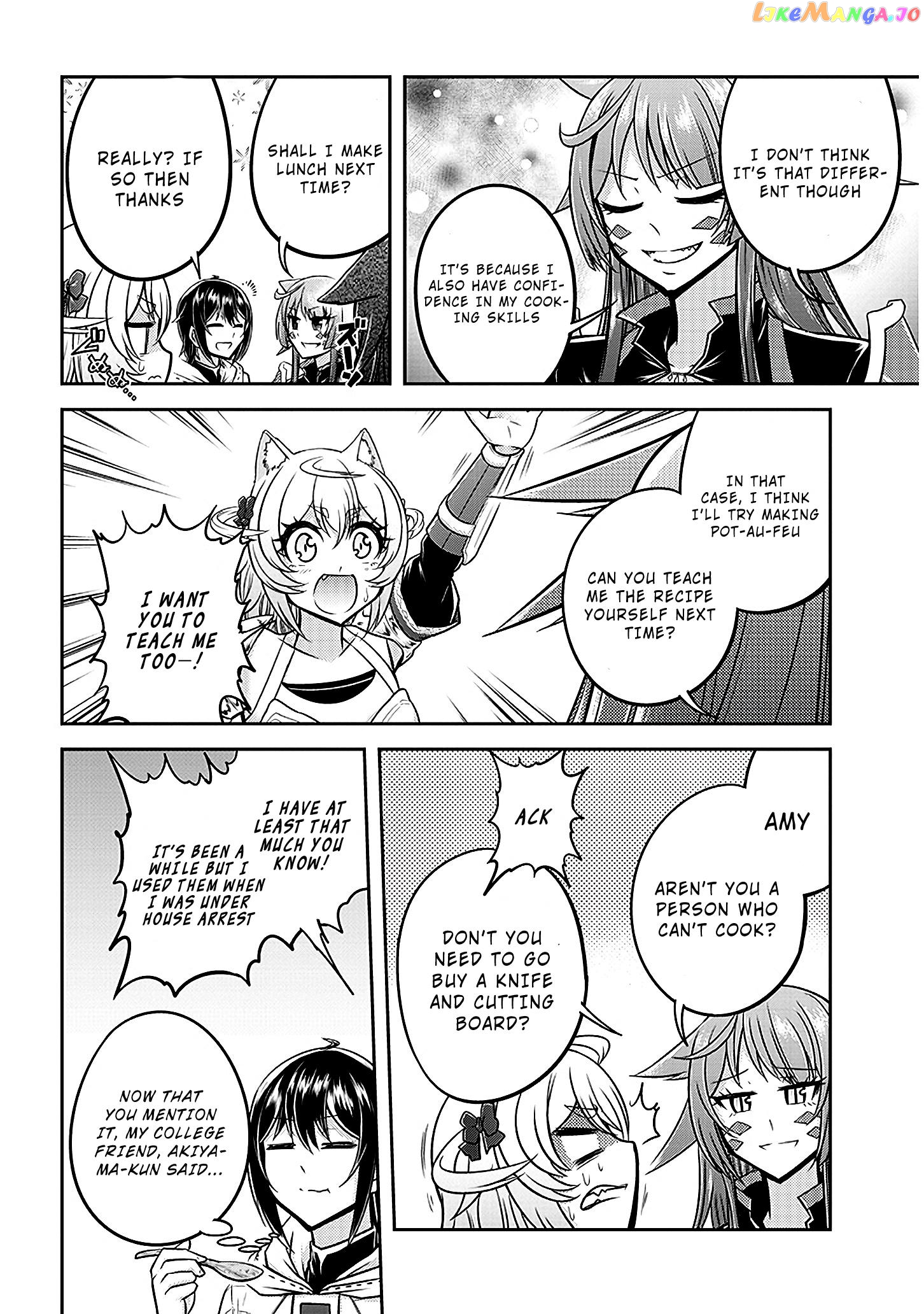 Live Dungeon chapter 22 - page 7