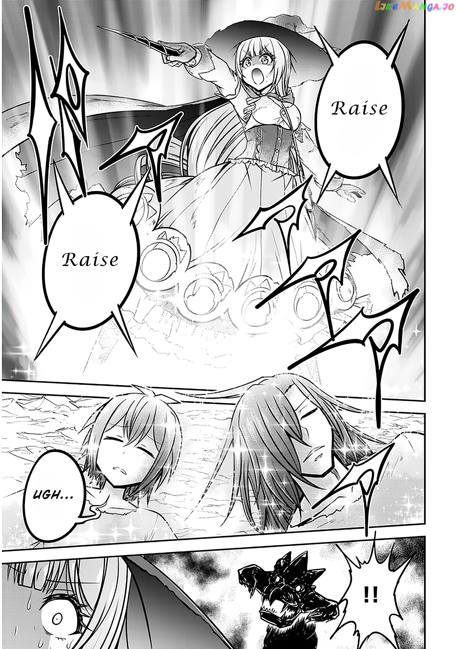 Live Dungeon chapter 31 - page 21