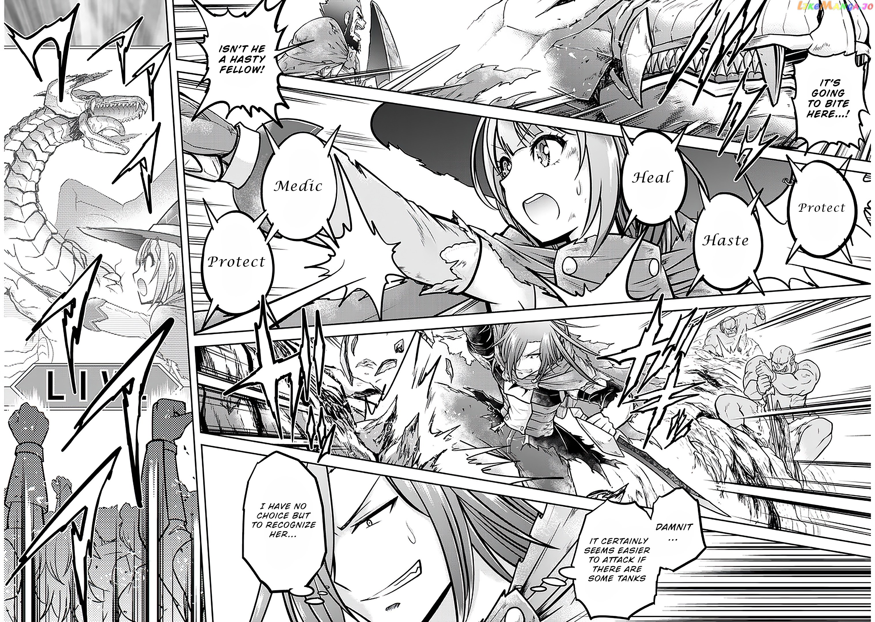 Live Dungeon chapter 31 - page 24