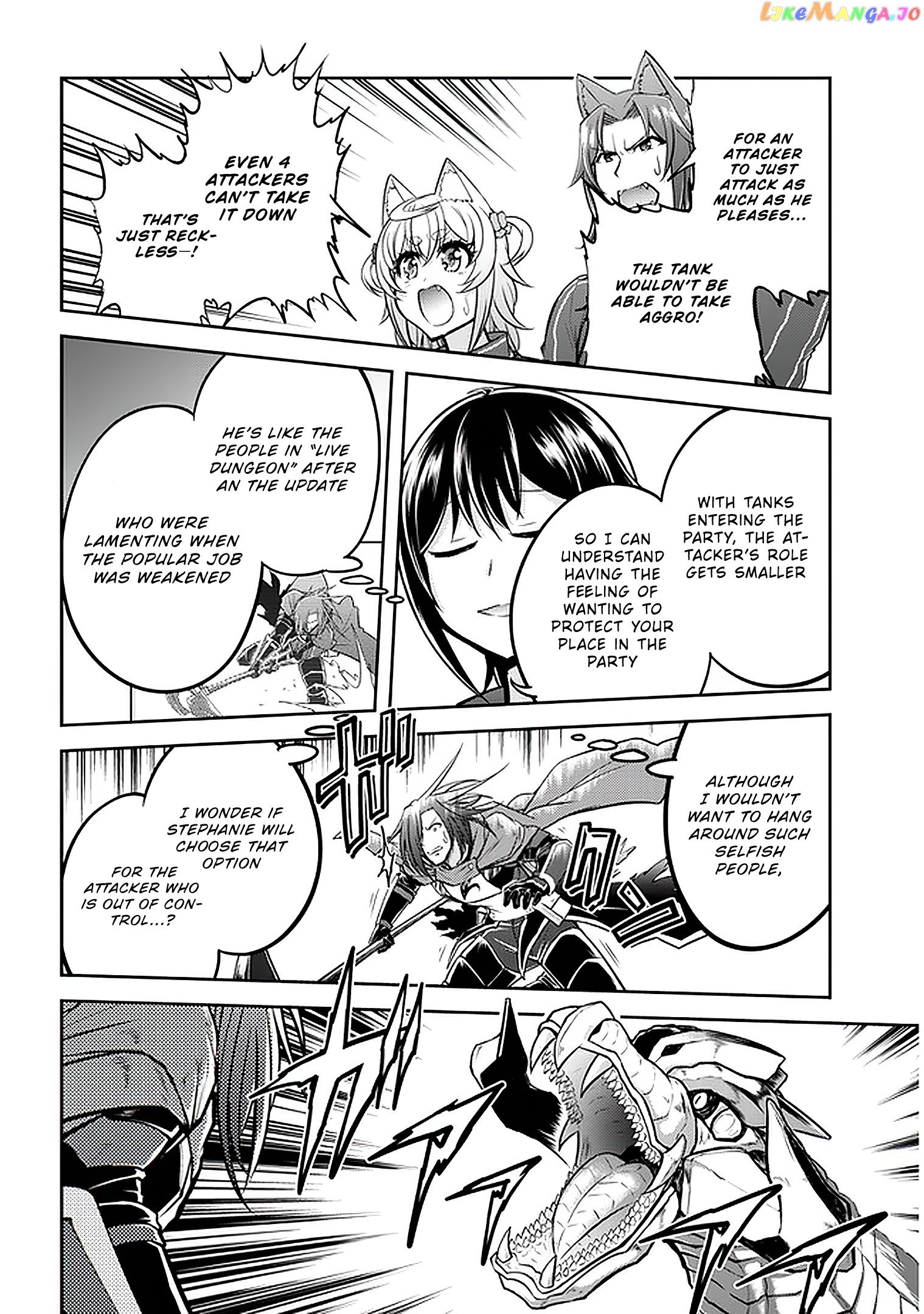 Live Dungeon chapter 31 - page 3
