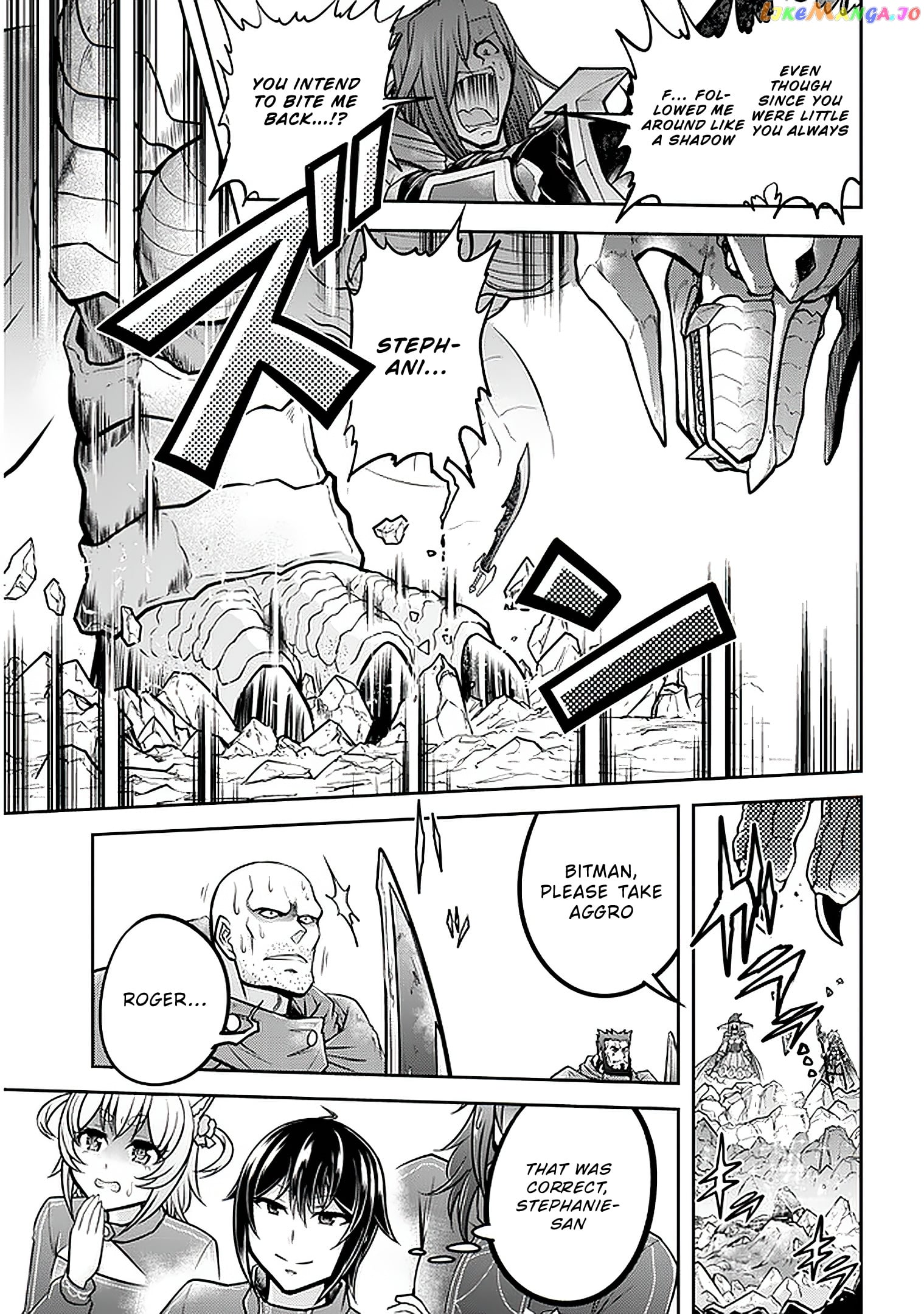 Live Dungeon chapter 31 - page 6