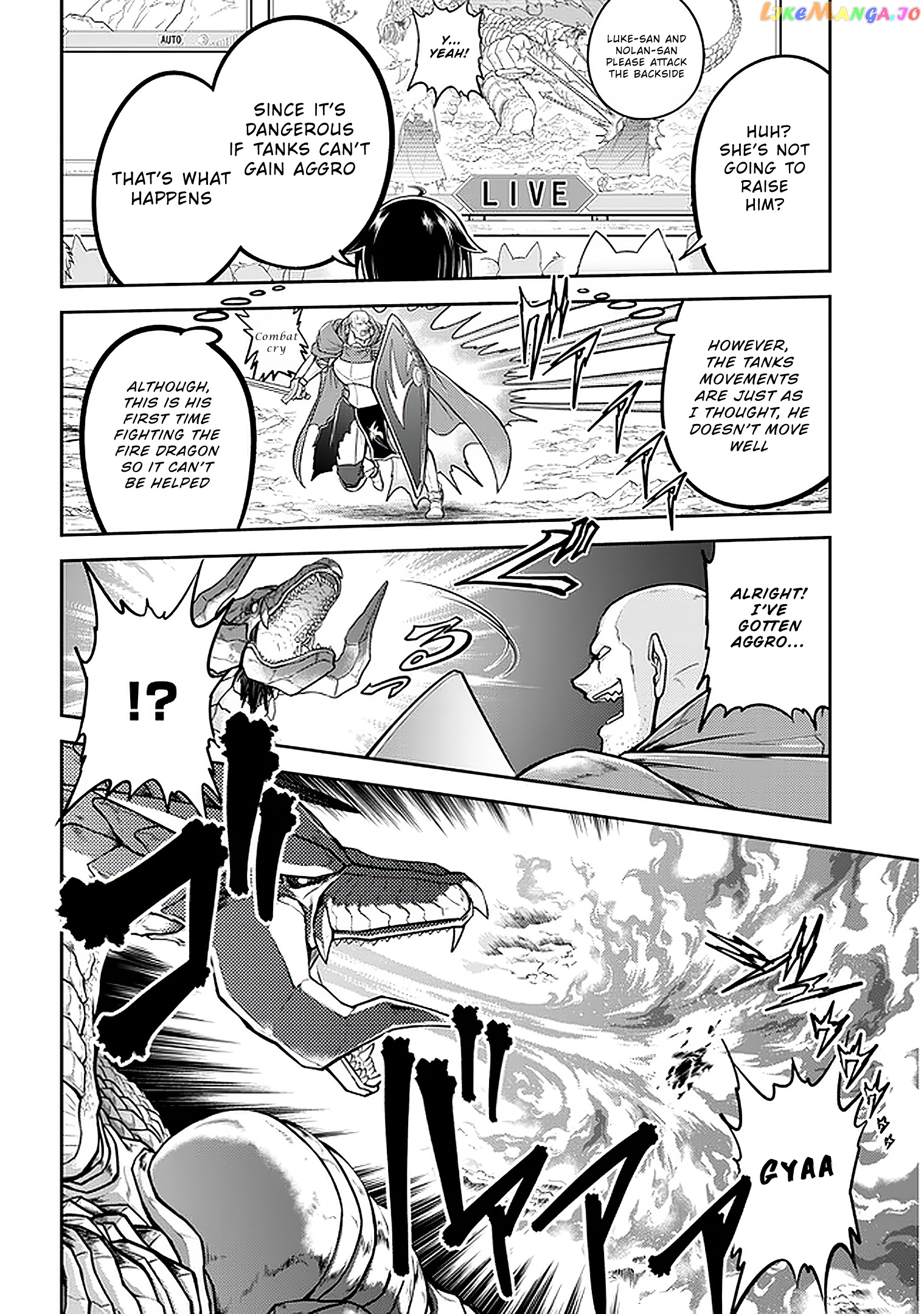 Live Dungeon chapter 31 - page 7