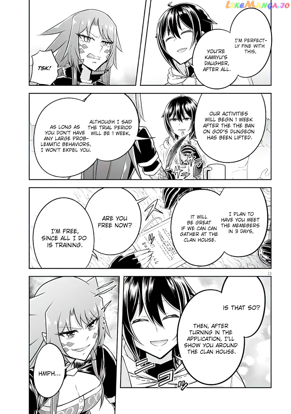 Live Dungeon chapter 48 - page 12