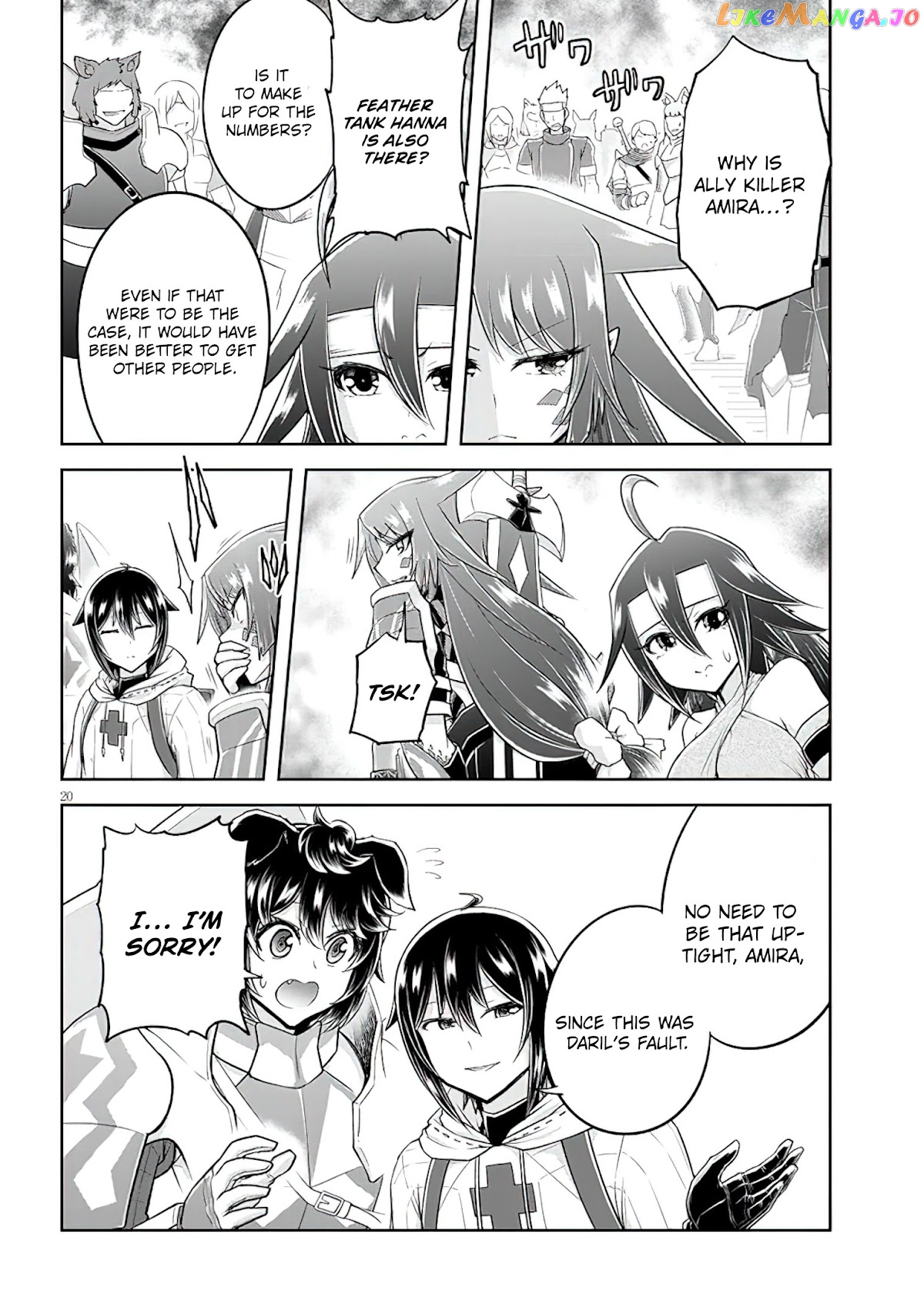 Live Dungeon chapter 48 - page 21