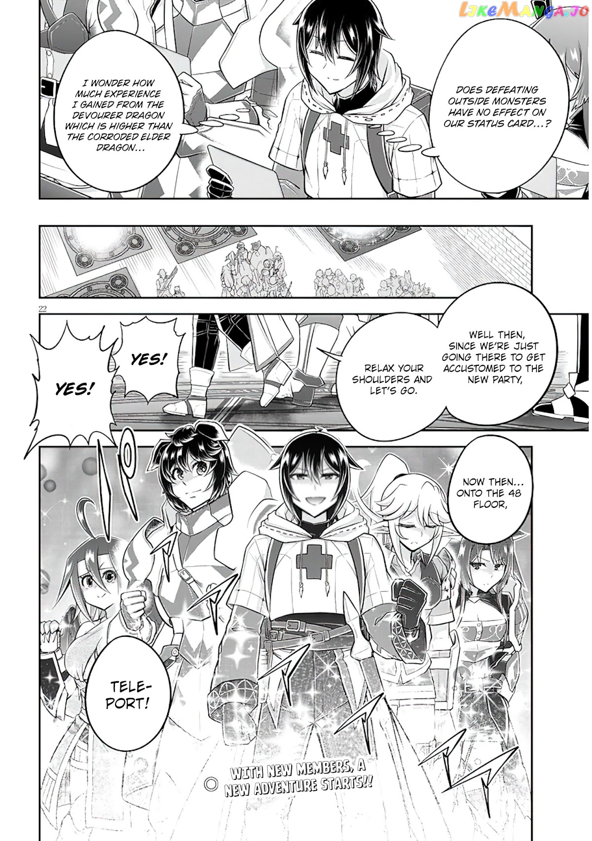 Live Dungeon chapter 48 - page 23