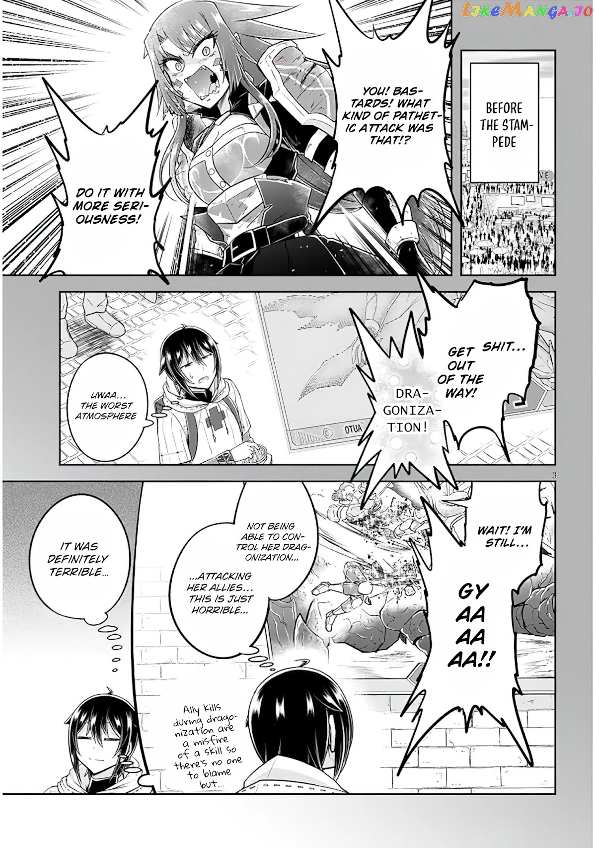 Live Dungeon chapter 48 - page 4