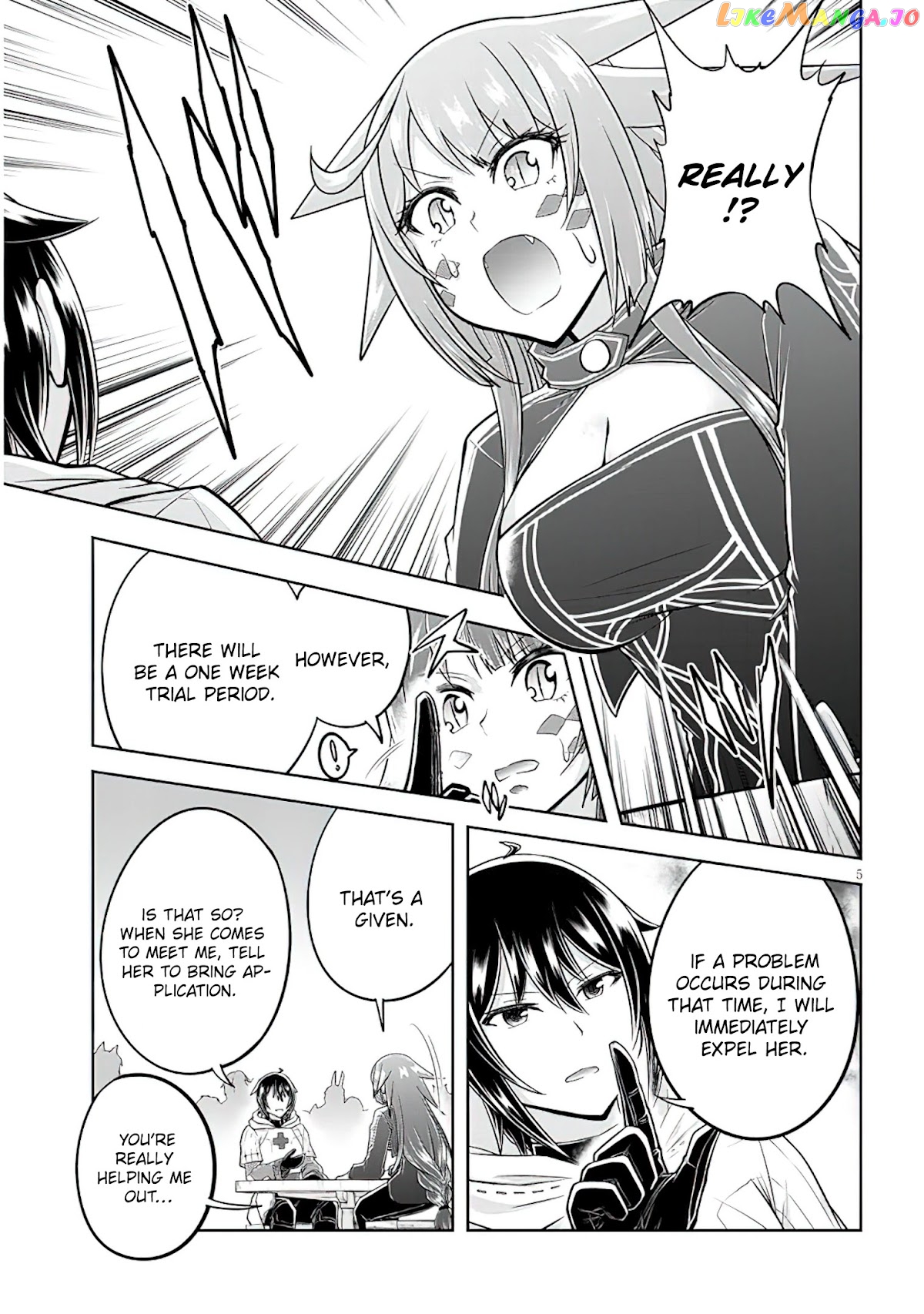 Live Dungeon chapter 48 - page 6