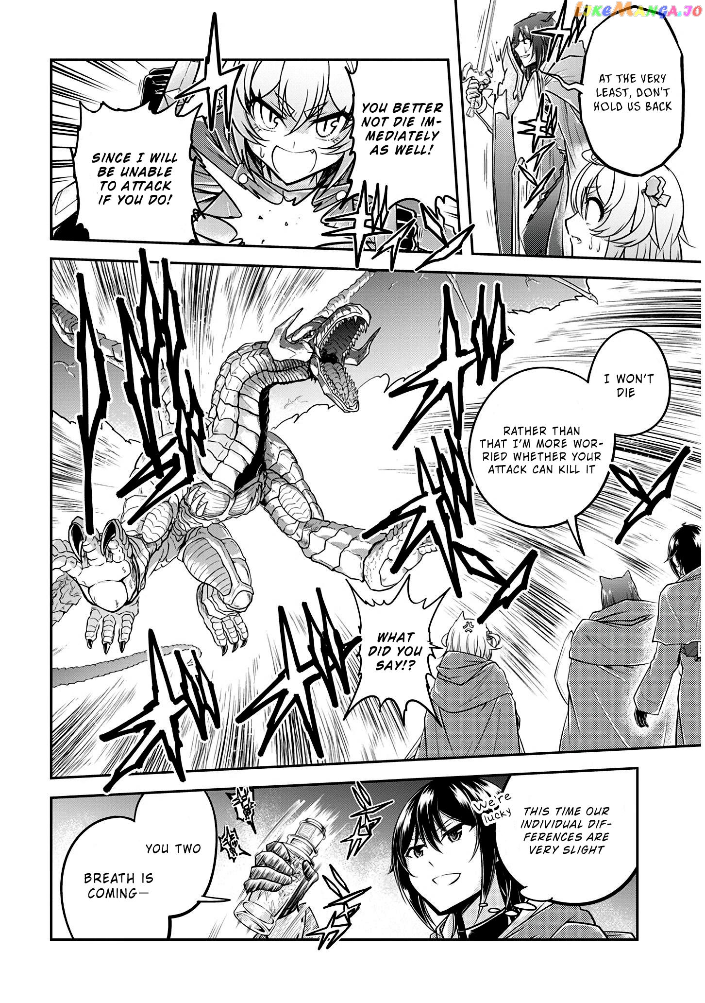 Live Dungeon chapter 23 - page 16